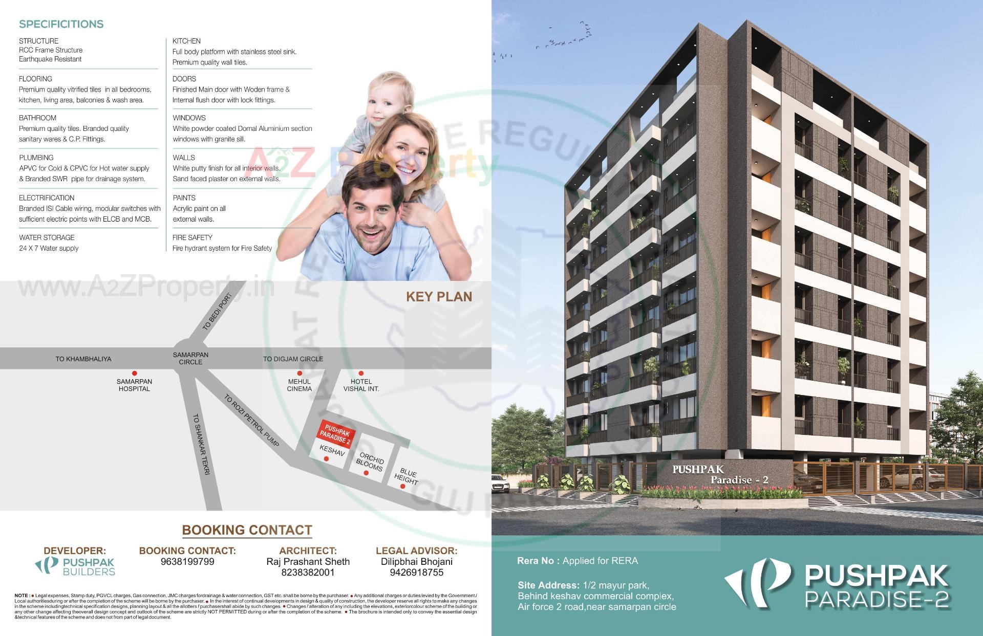  of real estate project Pushpak Paradise located at Jamnagar, Jamnagar, Gujarat