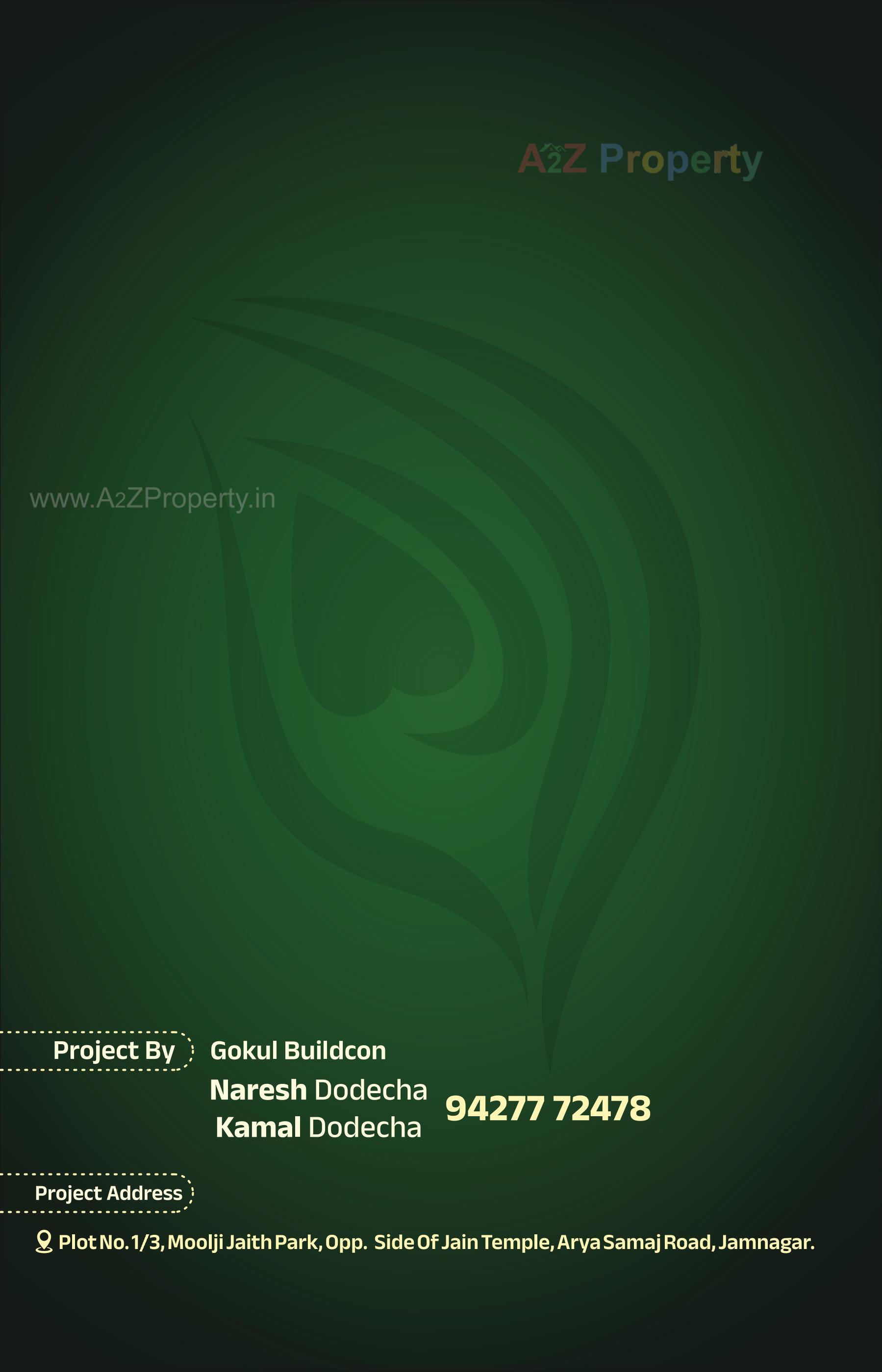  of real estate project Radhe Heights located at Jamnagar, Jamnagar, Gujarat