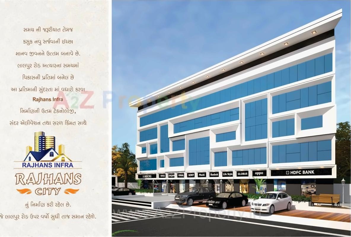 3D Elevation of real estate project Rajhans City located at Jamnagar, Jamnagar, Gujarat
