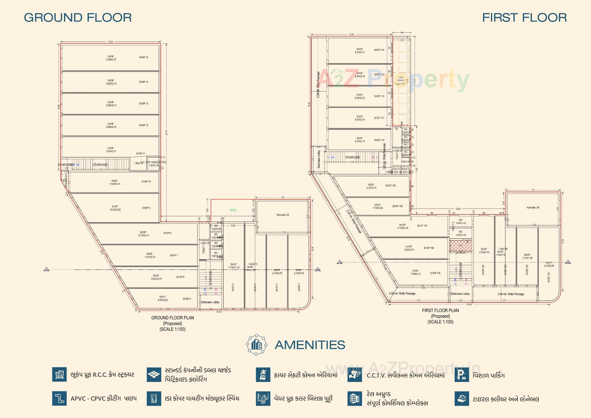 Layout of real estate project Rudraksh One located at Lakhabaval, Jamnagar, Gujarat