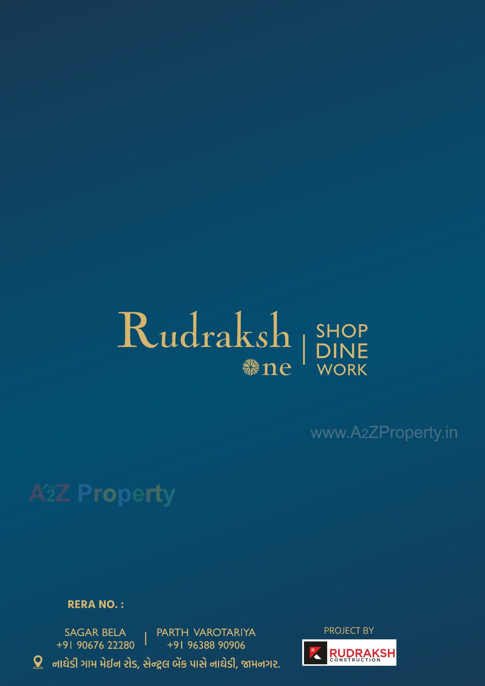  of real estate project Rudraksh One located at Lakhabaval, Jamnagar, Gujarat