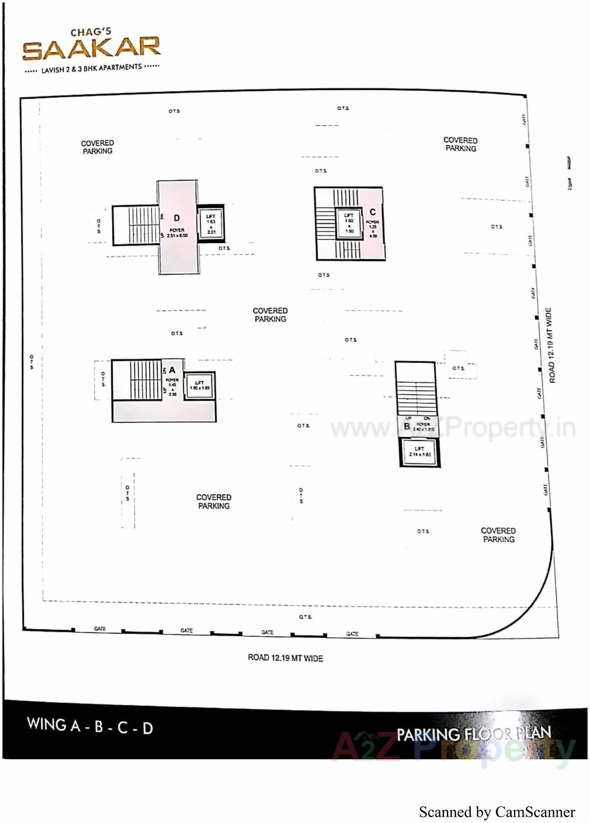 Layout of real estate project Saakar located at Jamnagar, Jamnagar, Gujarat