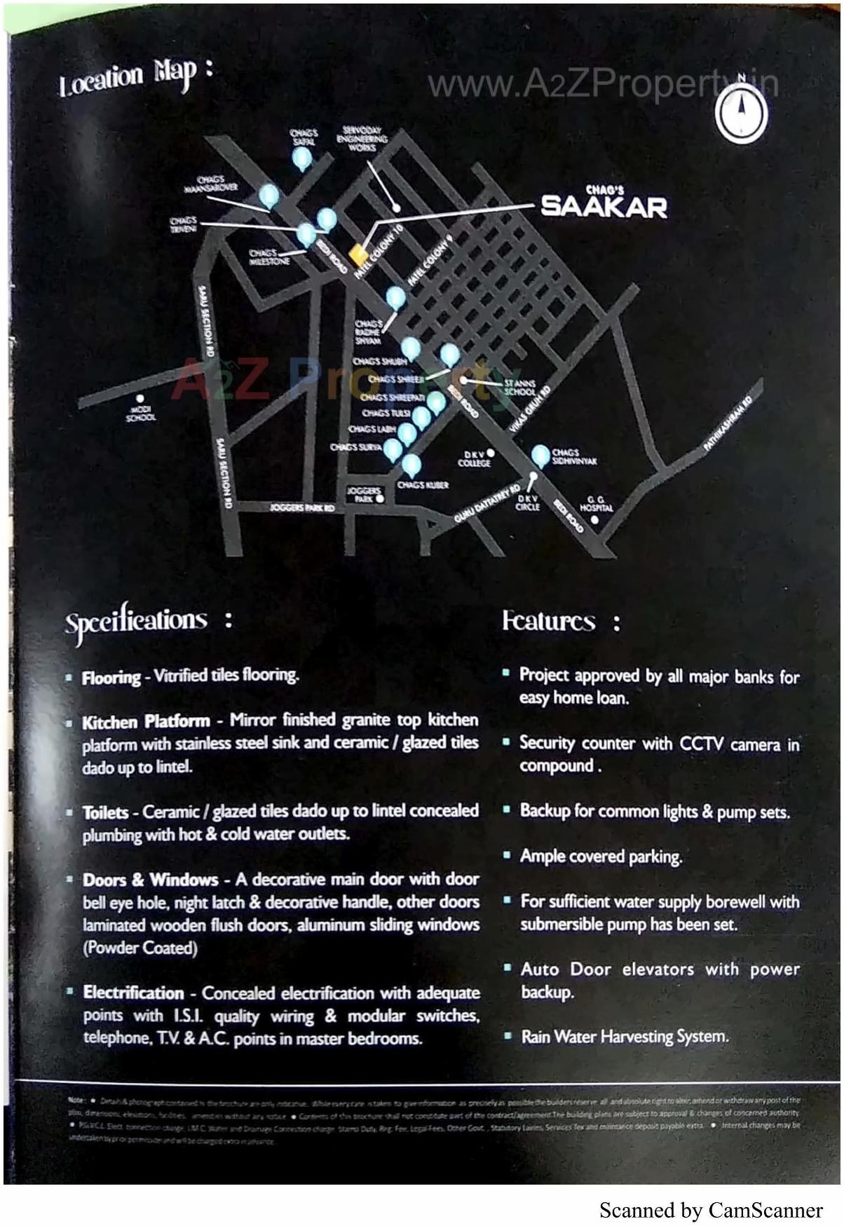  of real estate project Saakar located at Jamnagar, Jamnagar, Gujarat