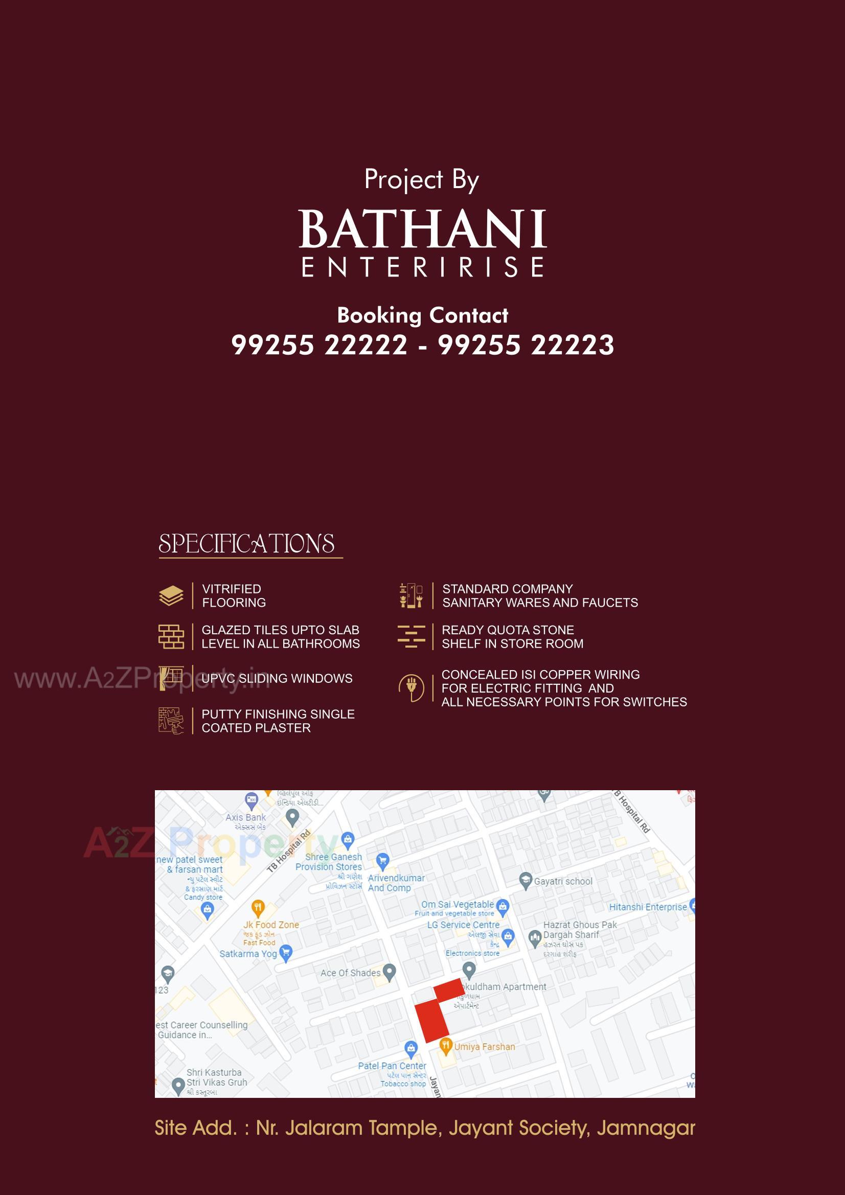  of real estate project Shaligram located at Jamnagar, Jamnagar, Gujarat