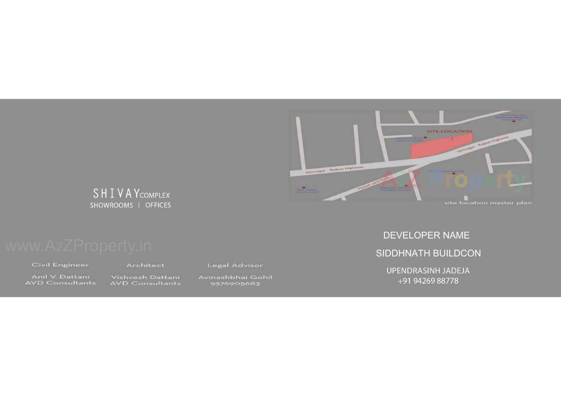  of real estate project Shivay Complex located at Jamnagar , Jamnagar, Gujarat