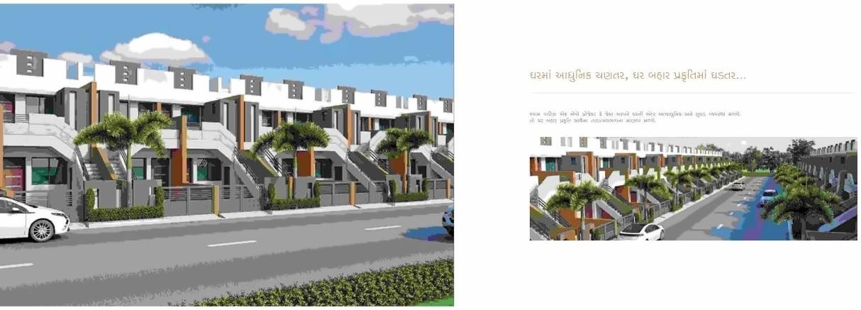  of real estate project Shyam Vatika Residency () located at Kalavad, Jamnagar, Gujarat