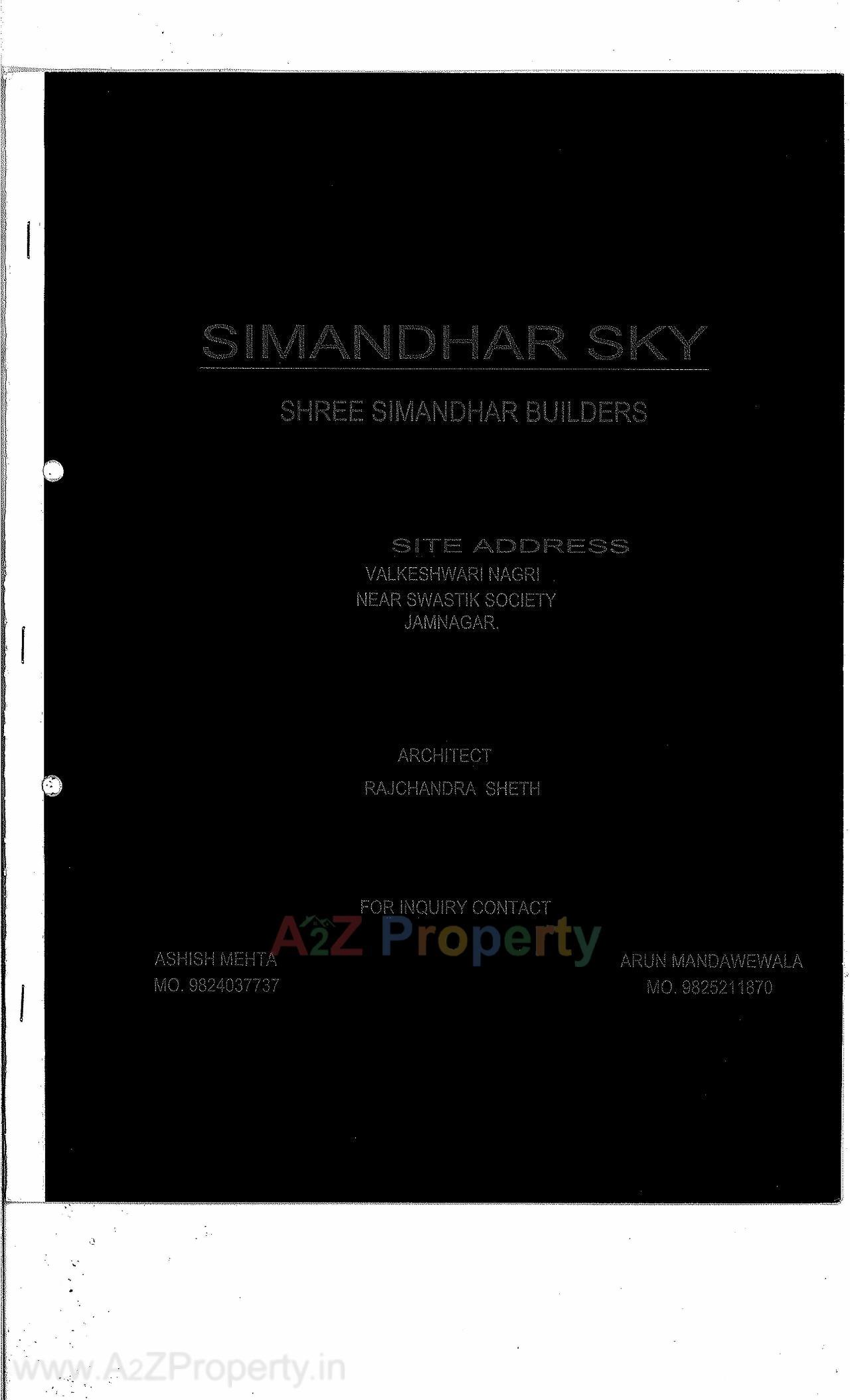  of real estate project Simandhar Sky located at Jamnagar, Jamnagar, Gujarat