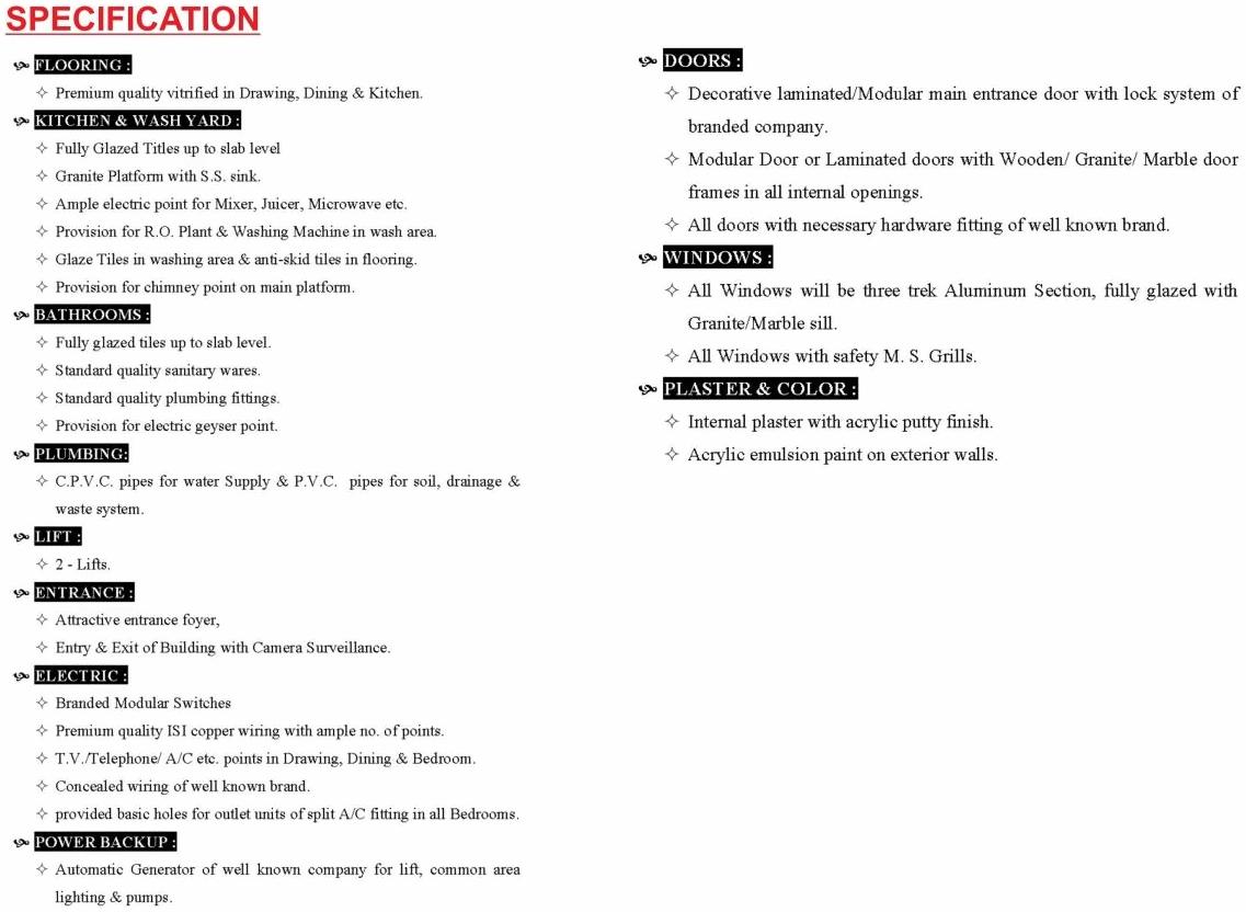  of real estate project Simandhars located at Jamnagar, Jamnagar, Gujarat