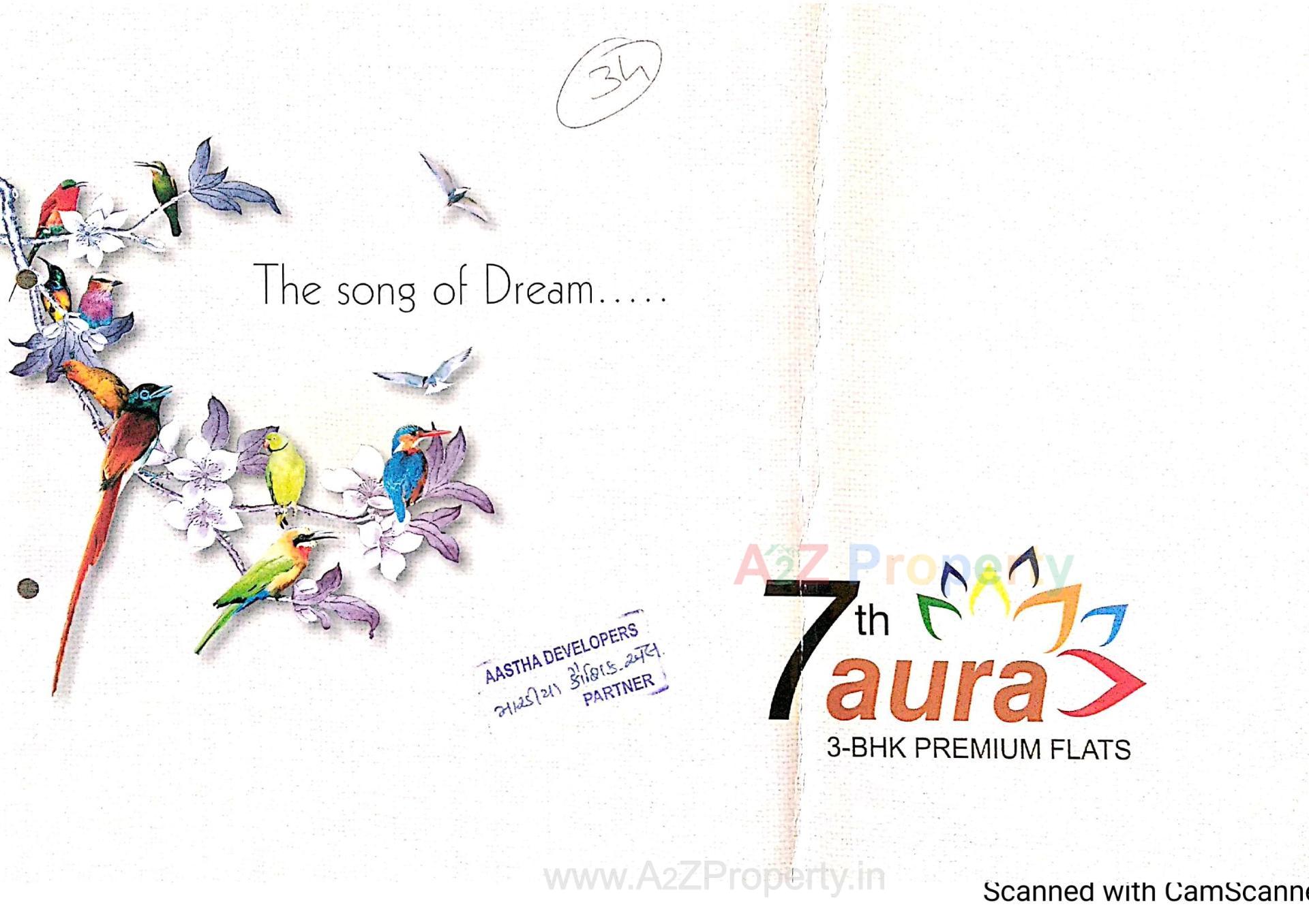  of real estate project 7th Aura located at Junagadh, Junagadh, Gujarat