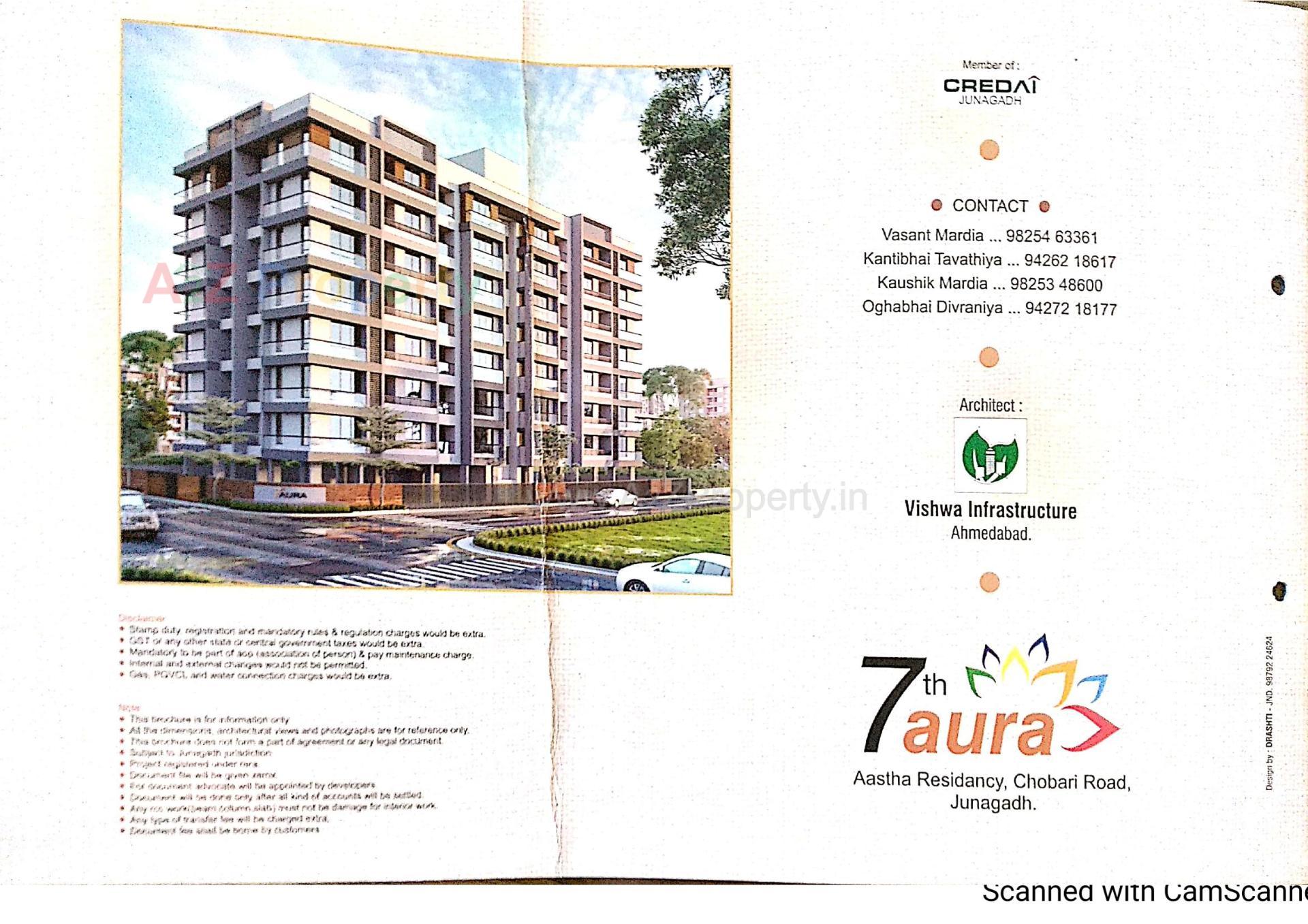  of real estate project 7th Aura located at Junagadh, Junagadh, Gujarat