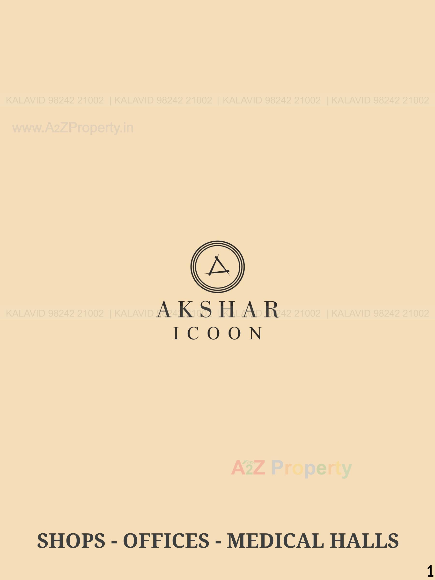  of real estate project Akshar Icoon located at Zanzarada, Junagadh, Gujarat