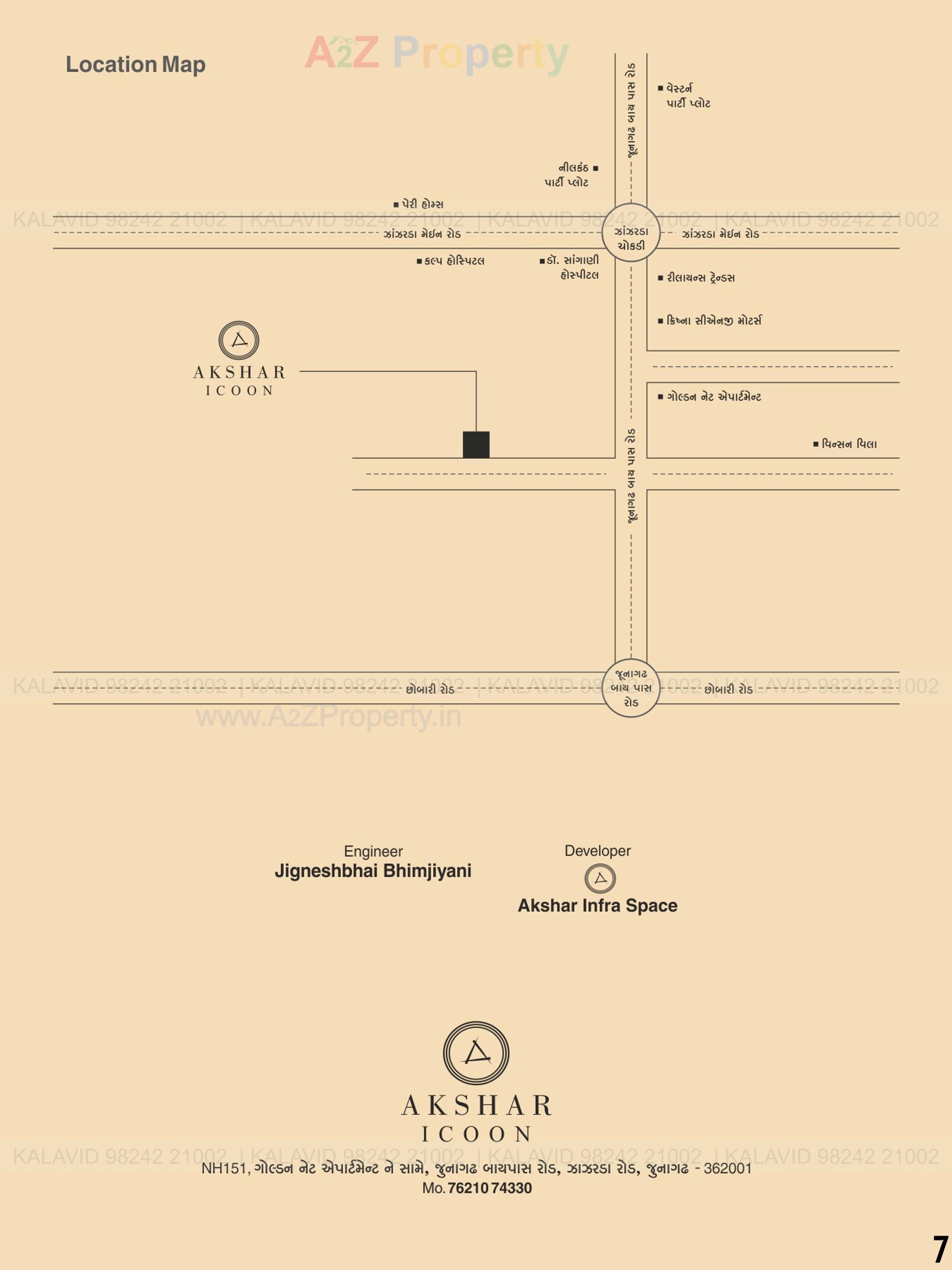  of real estate project Akshar Icoon located at Zanzarada, Junagadh, Gujarat
