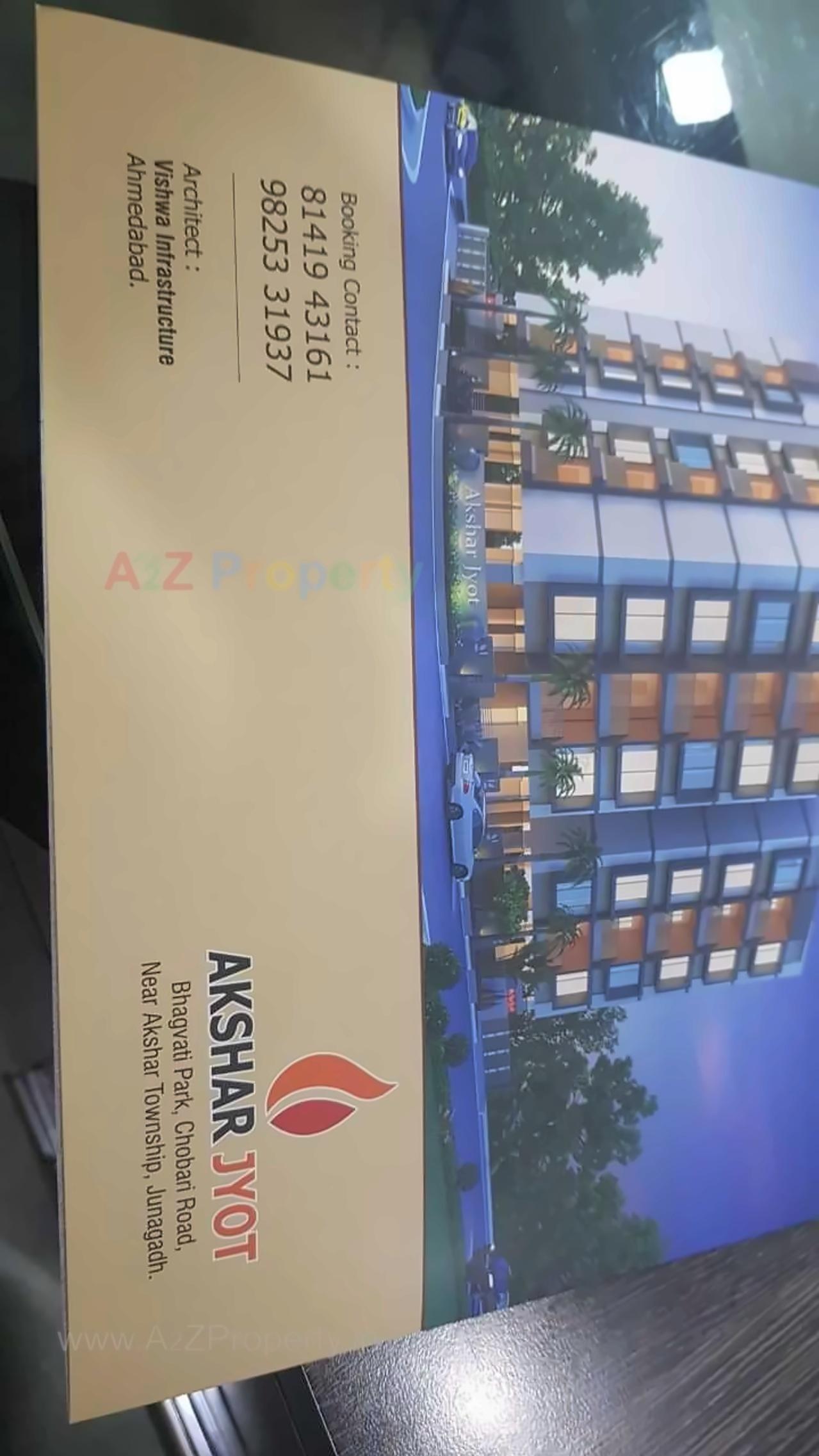 3D Elevation of real estate project Akshar Jyot located at Junagadh, Junagadh, Gujarat