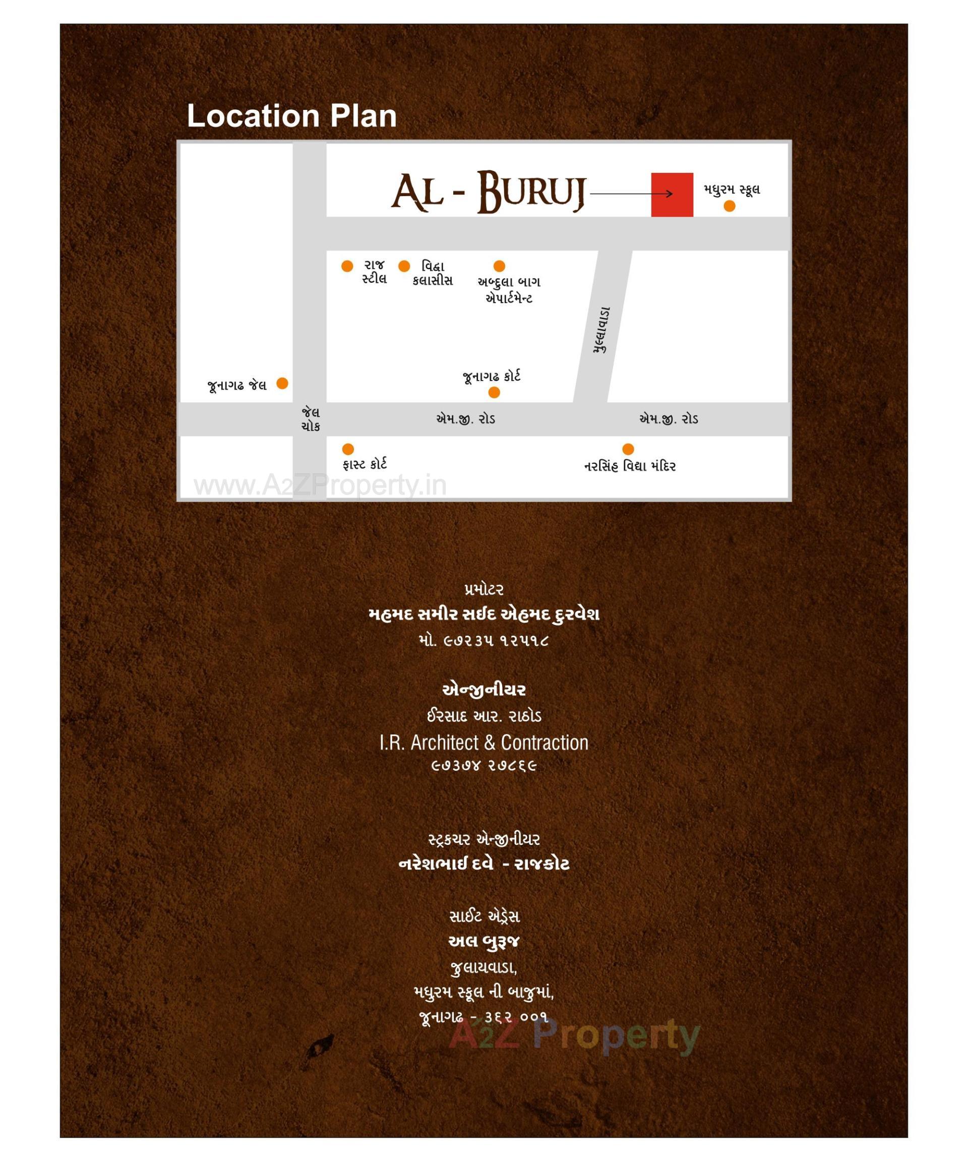  of real estate project Al Buruj located at Junagadh, Junagadh, Gujarat