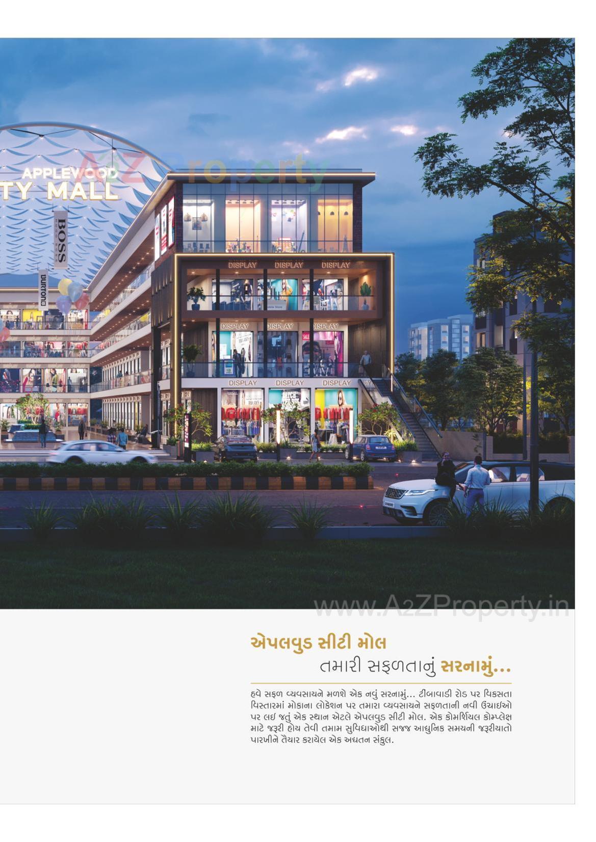 3D Elevation of real estate project Applewood City Mall located at Timbawadi, Junagadh, Gujarat