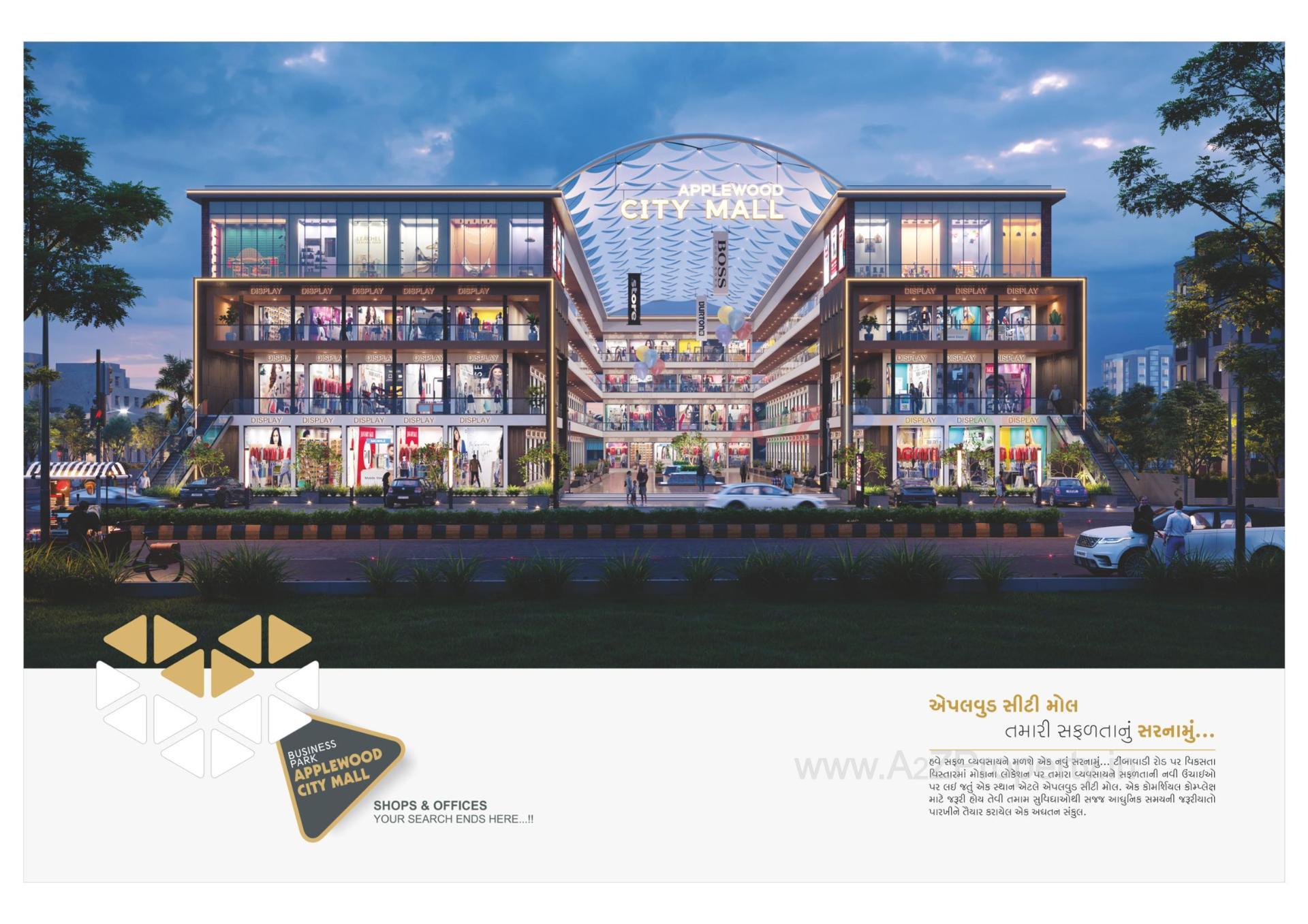 3D Elevation of real estate project Applewood City Mall located at Timbawadi, Junagadh, Gujarat