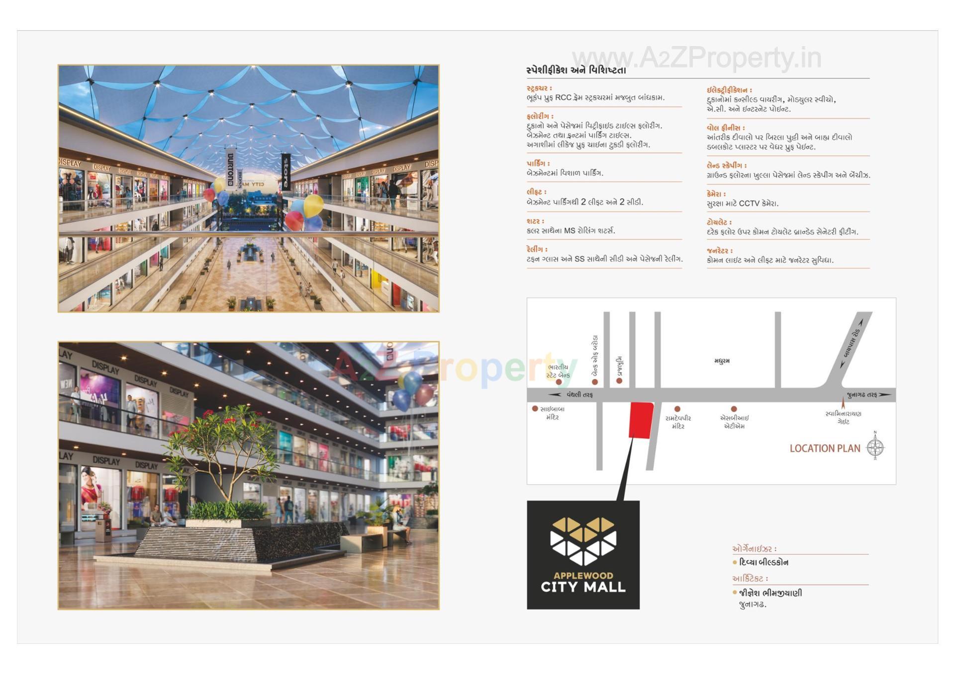  of real estate project Applewood City Mall located at Timbawadi, Junagadh, Gujarat