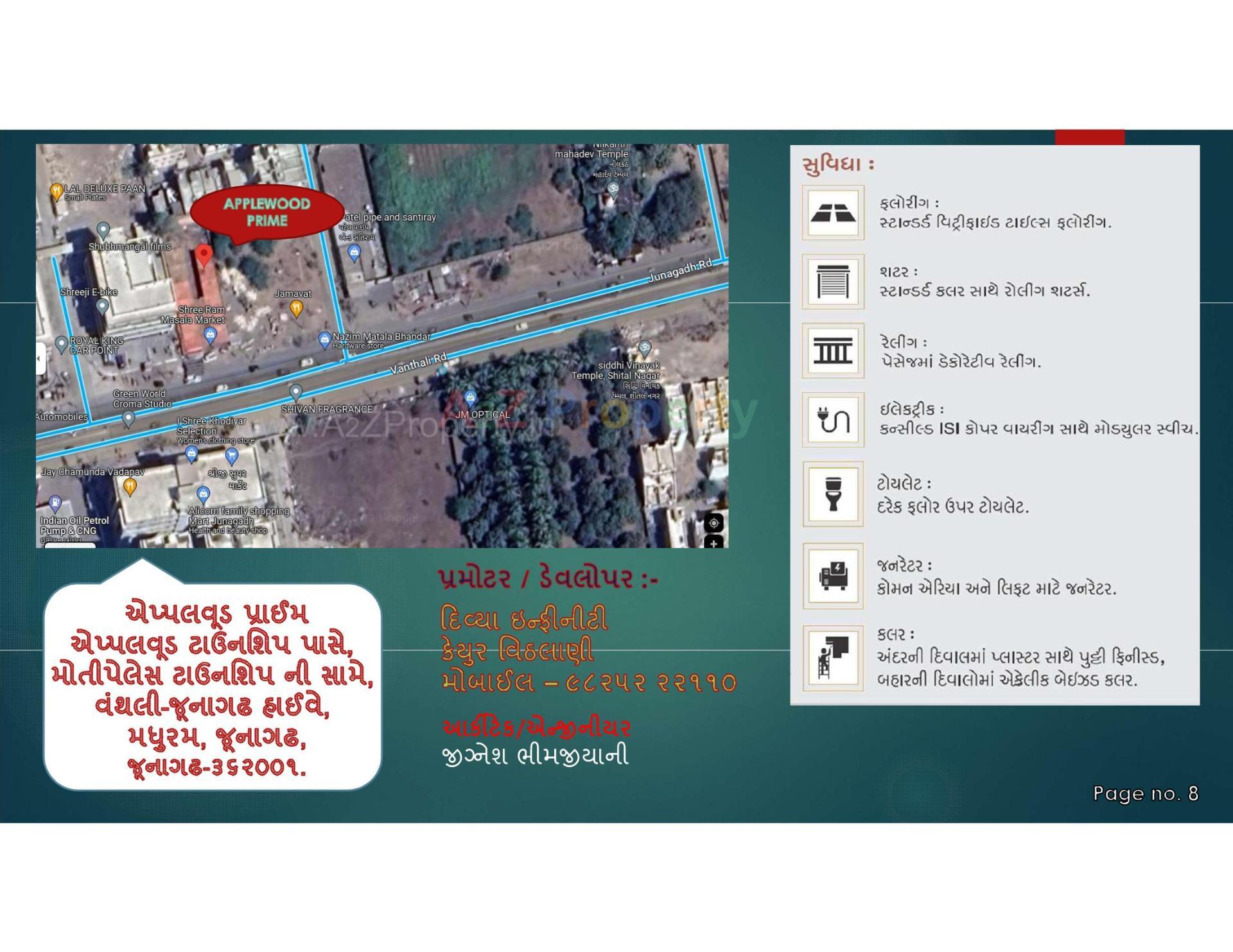  of real estate project Applewood Prime located at Timbawadi, Junagadh, Gujarat