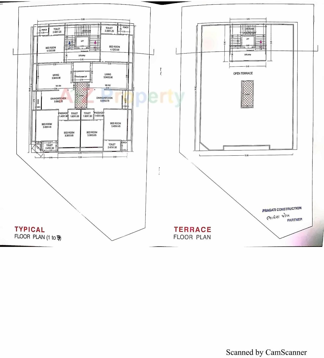 Layout of real estate project Ayodhya located at Junagadh, Junagadh, Gujarat