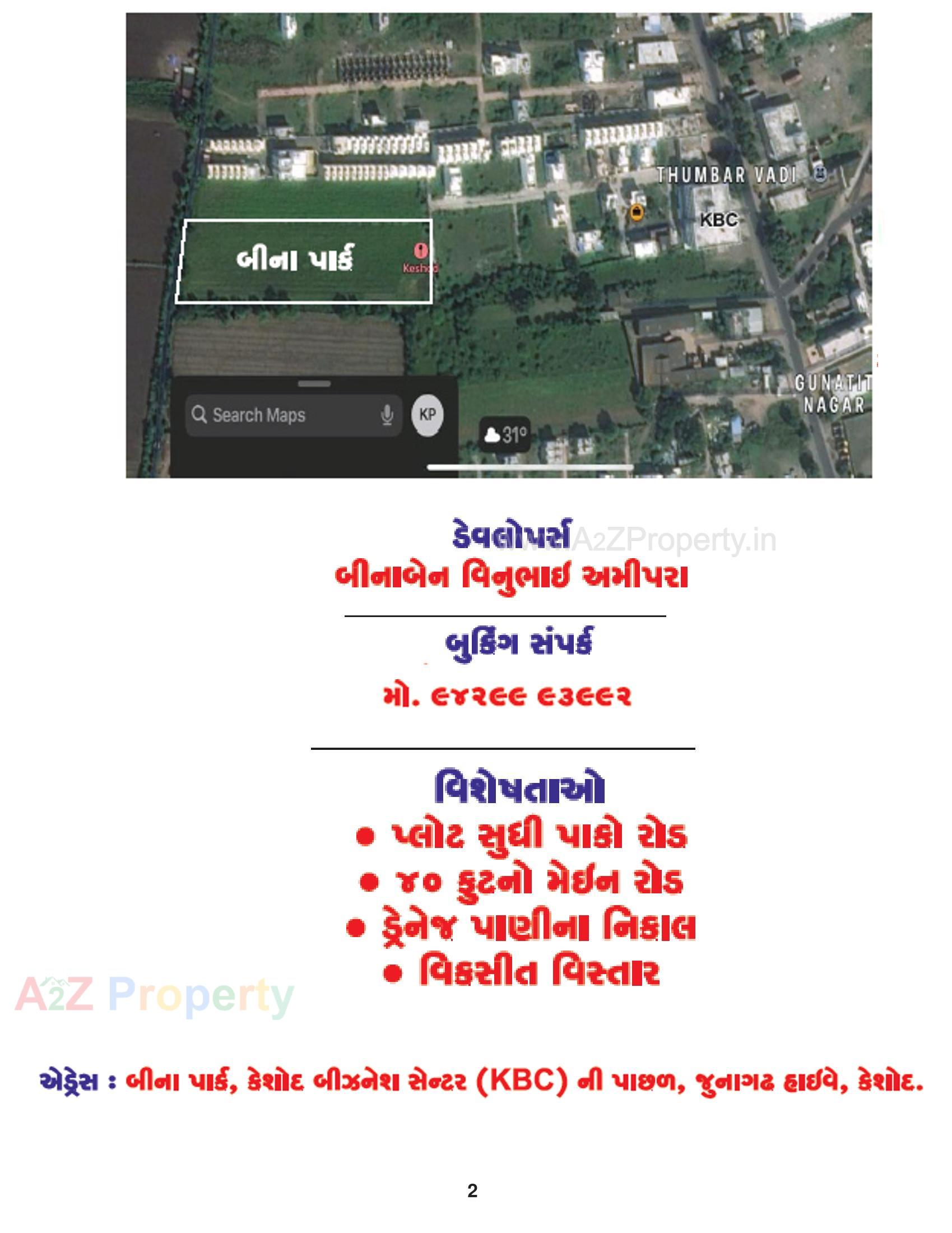  of real estate project Bina Park located at Keshod, Junagadh, Gujarat