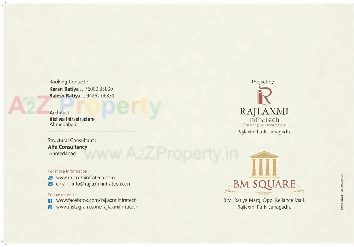  of real estate project Bm Square located at Junagadh, Junagadh, Gujarat