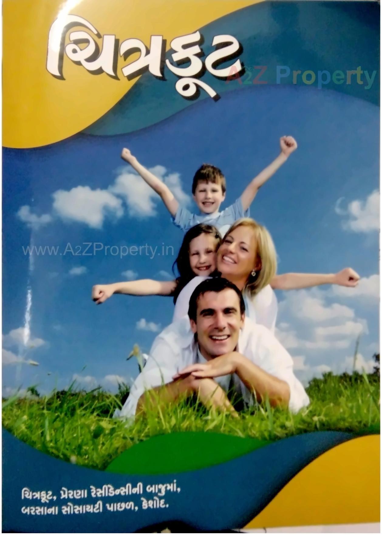  of real estate project Chitrakut located at Keshod, Junagadh, Gujarat