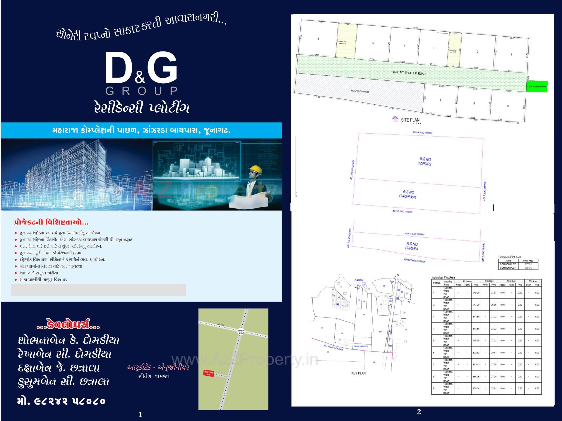  of real estate project D   G Group Residency Plotting located at Zanzarada, Junagadh, Gujarat