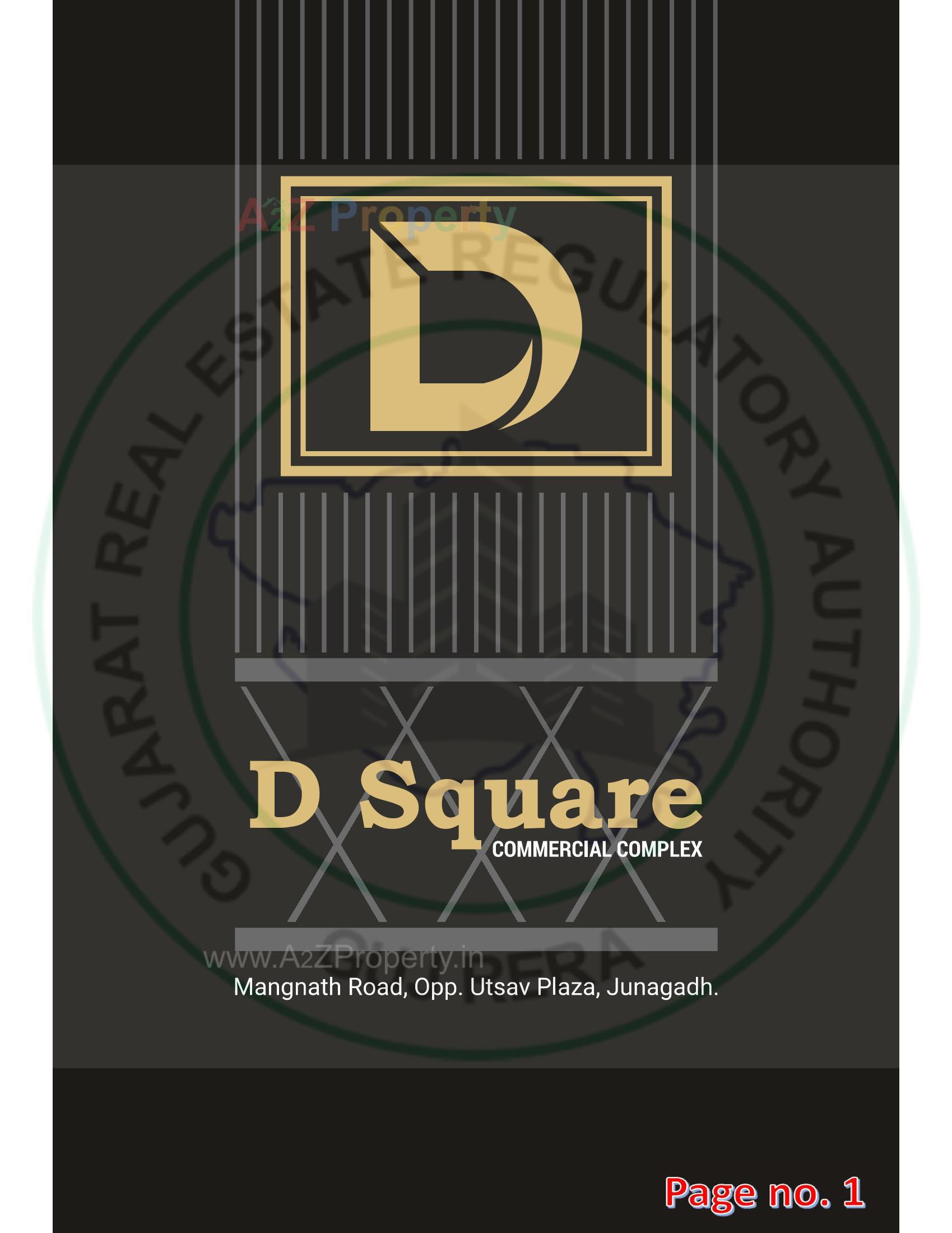  of real estate project D Square  Complex located at Junagadh, Junagadh, Gujarat