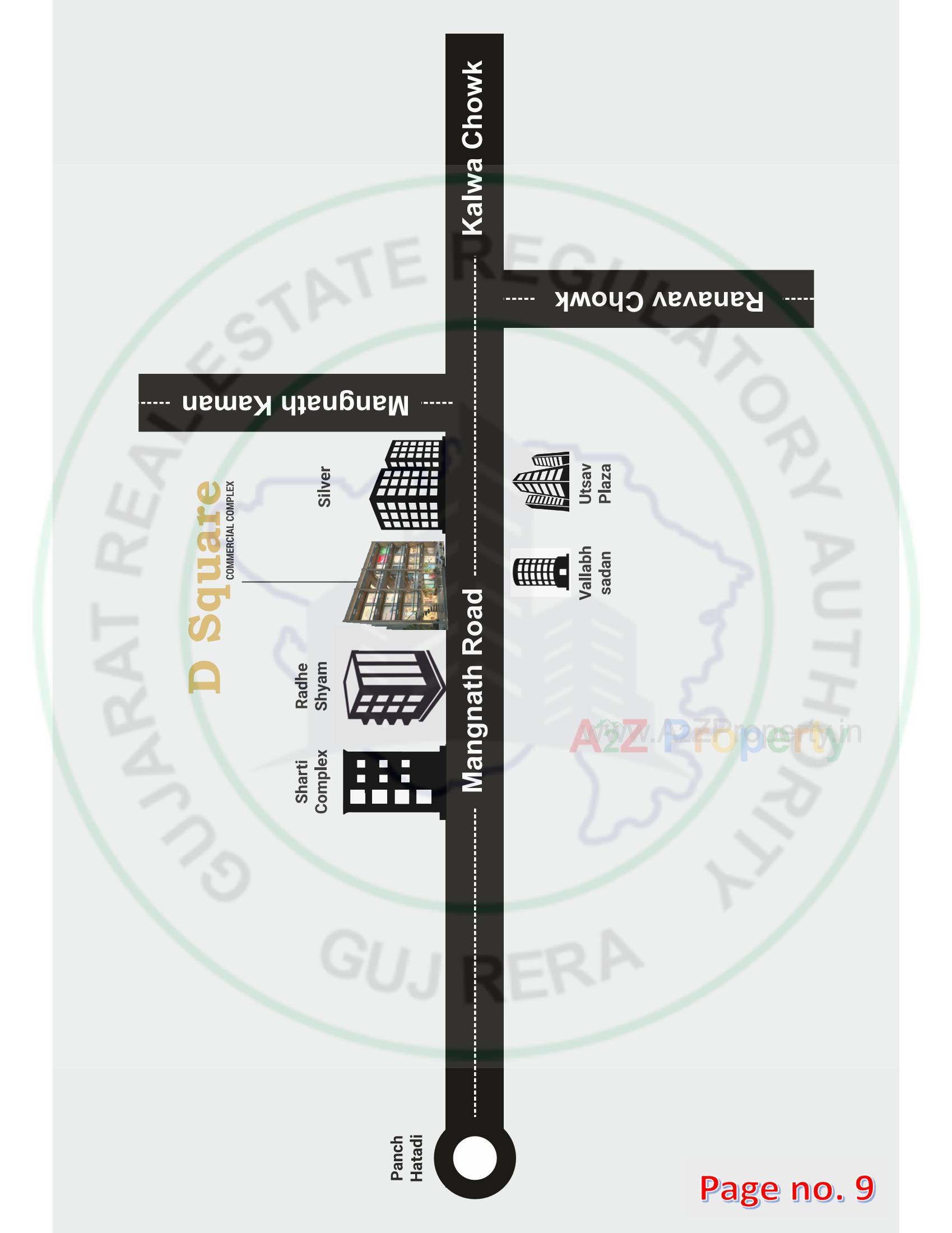  of real estate project D Square  Complex located at Junagadh, Junagadh, Gujarat