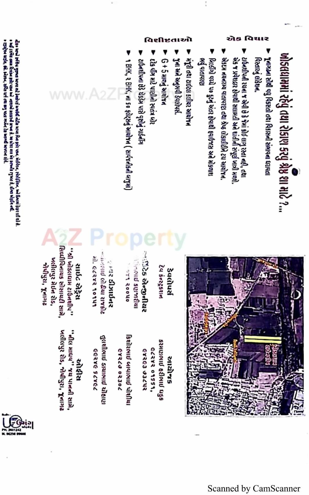  of real estate project Dev Appartment located at Joshipura, Junagadh, Gujarat