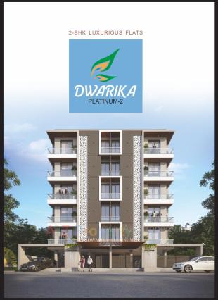 Elevation of real estate project Dwarika Platinum located at Joshipura, Junagadh, Gujarat