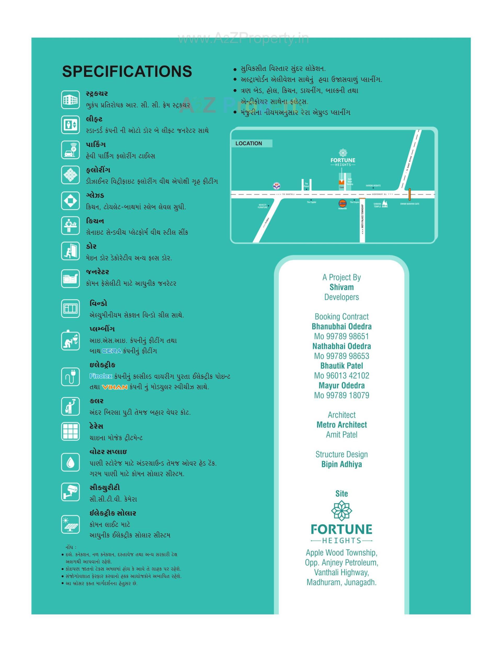  of real estate project Fortune Heights located at Timbavadi, Junagadh, Gujarat