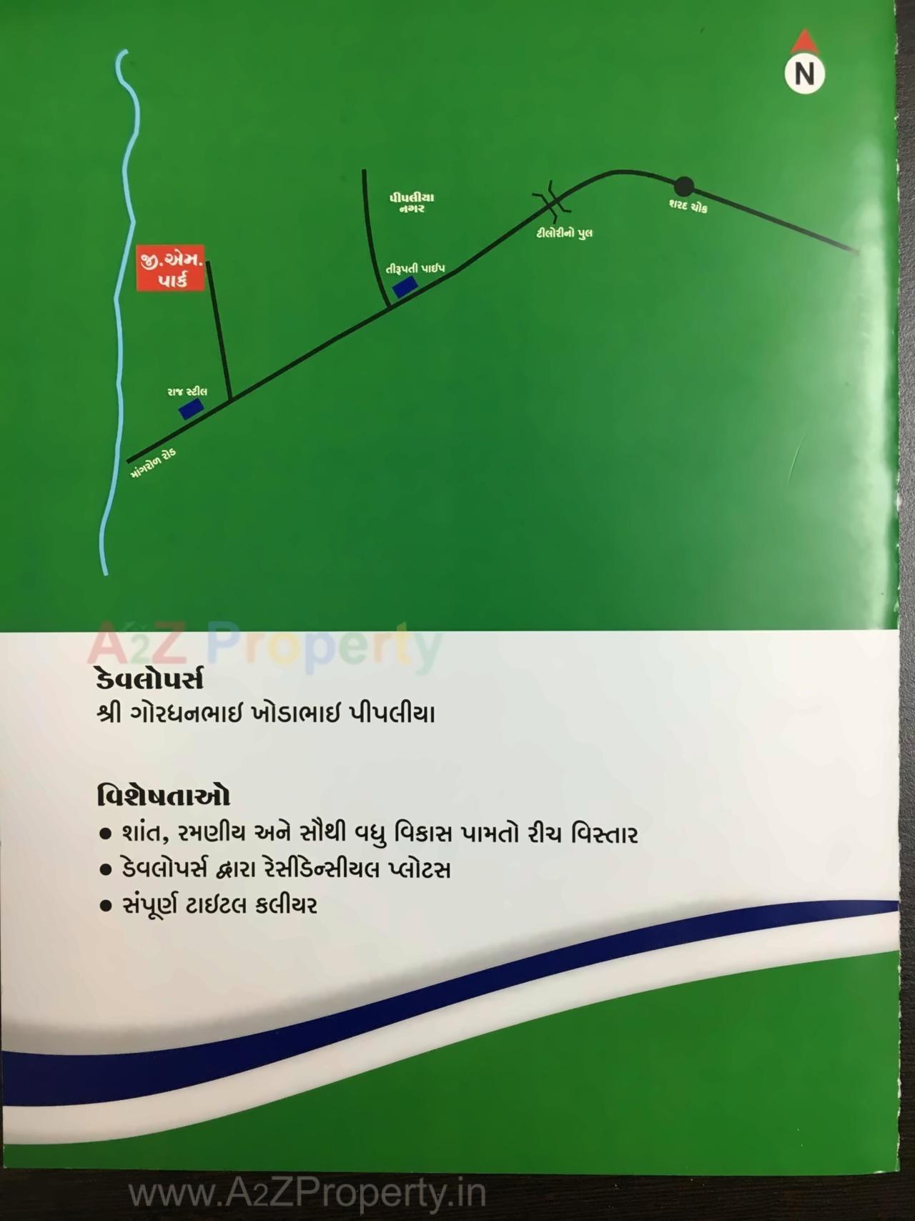  of real estate project G M  Park located at Keshod, Junagadh, Gujarat