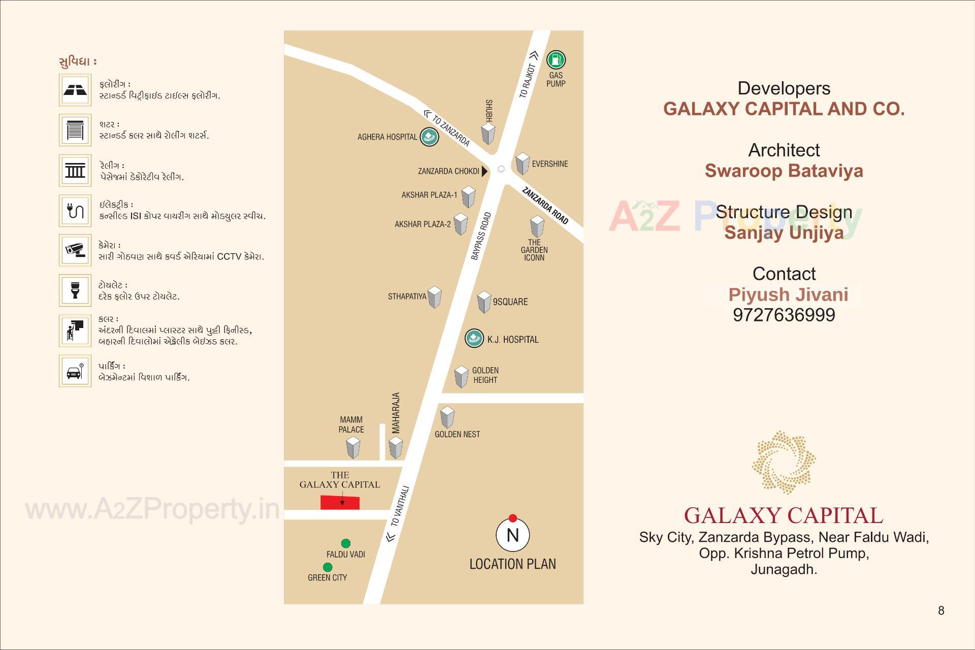  of real estate project Galaxy Capital located at Chobari, Junagadh, Gujarat