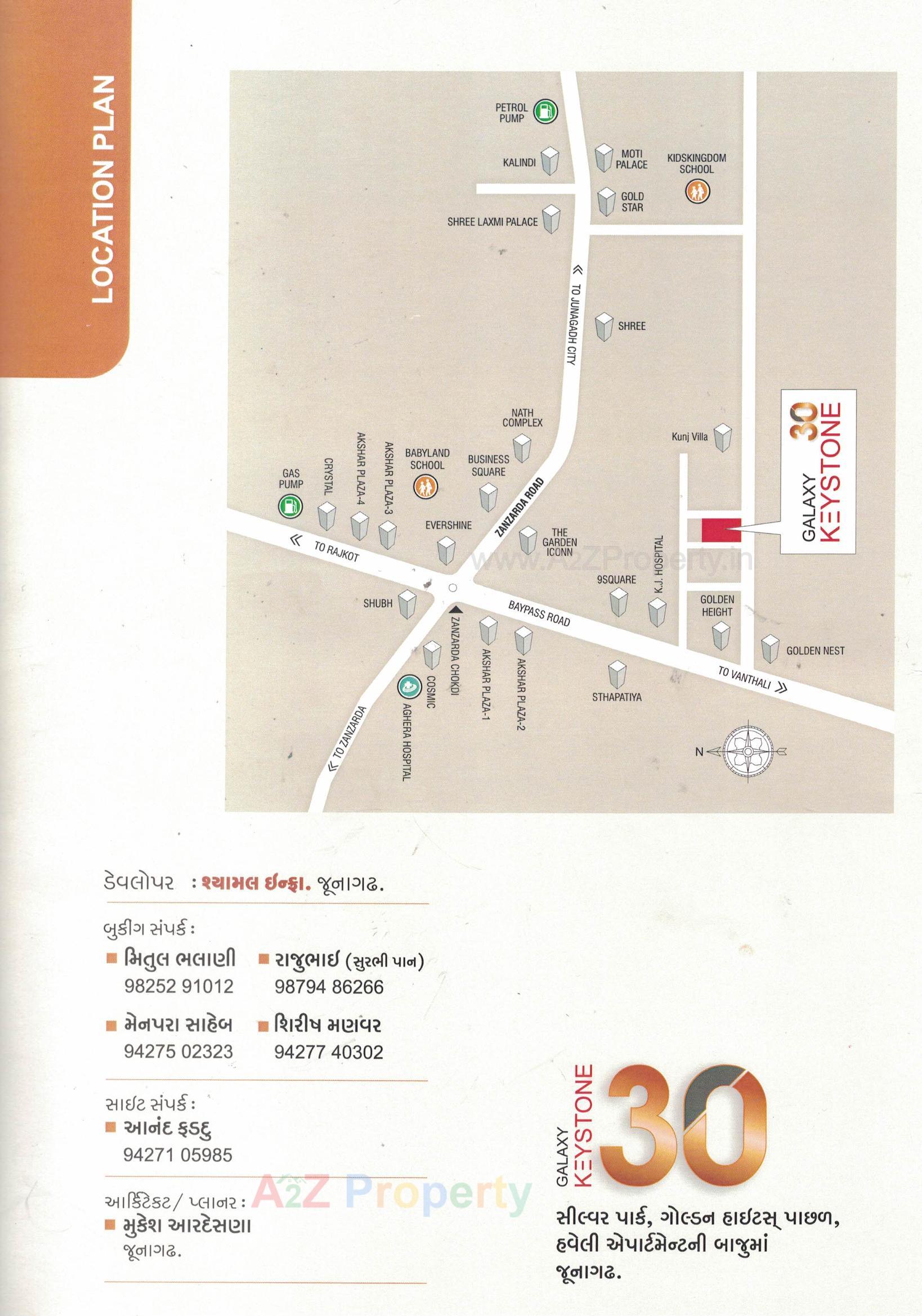  of real estate project Galaxy Key Stone 30 located at Junagadh, Junagadh, Gujarat