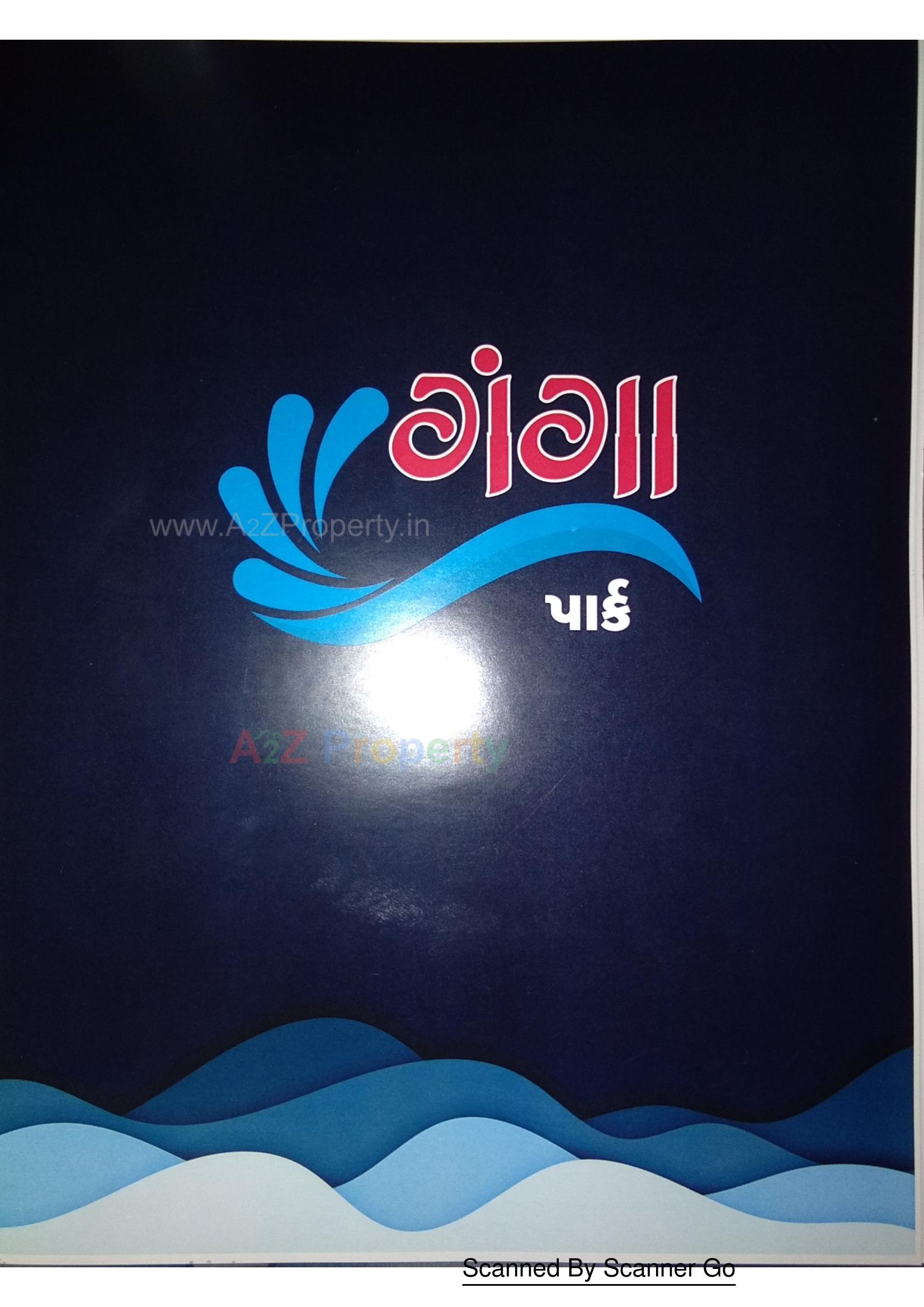  of real estate project Ganga Park located at Zanzarda, Junagadh, Gujarat