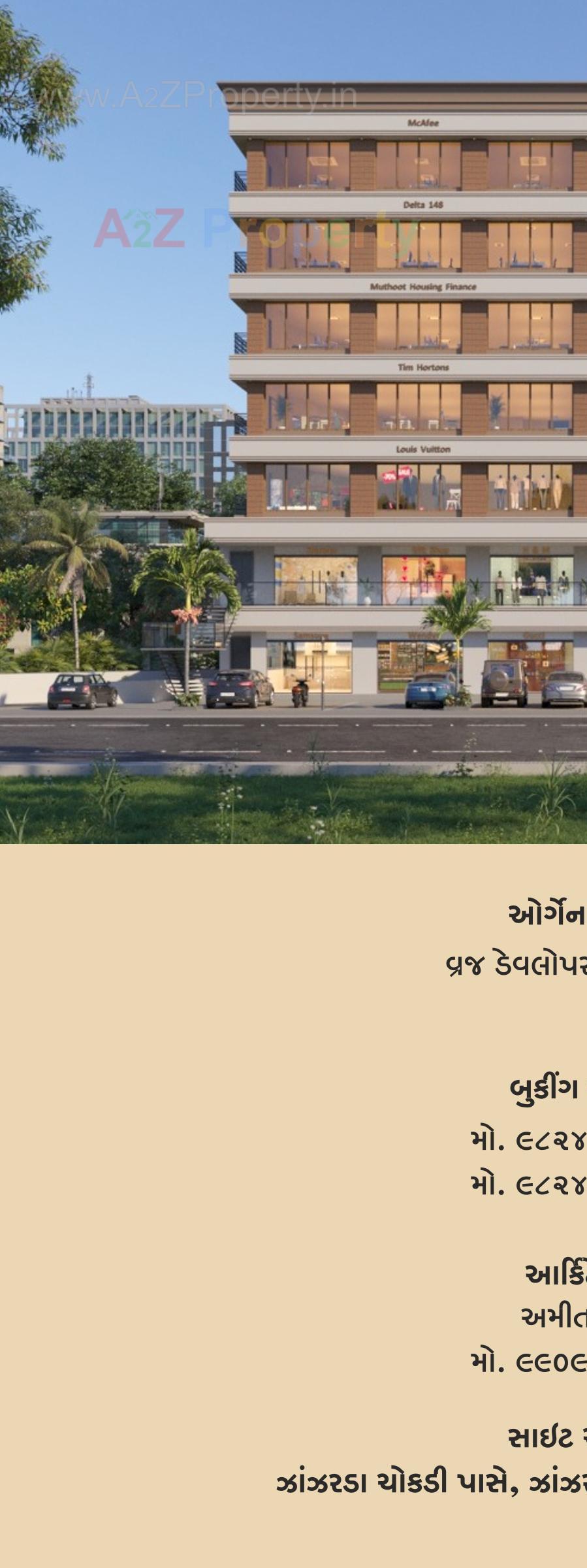 3D Elevation of real estate project Golden Square located at Zanazarda, Junagadh, Gujarat