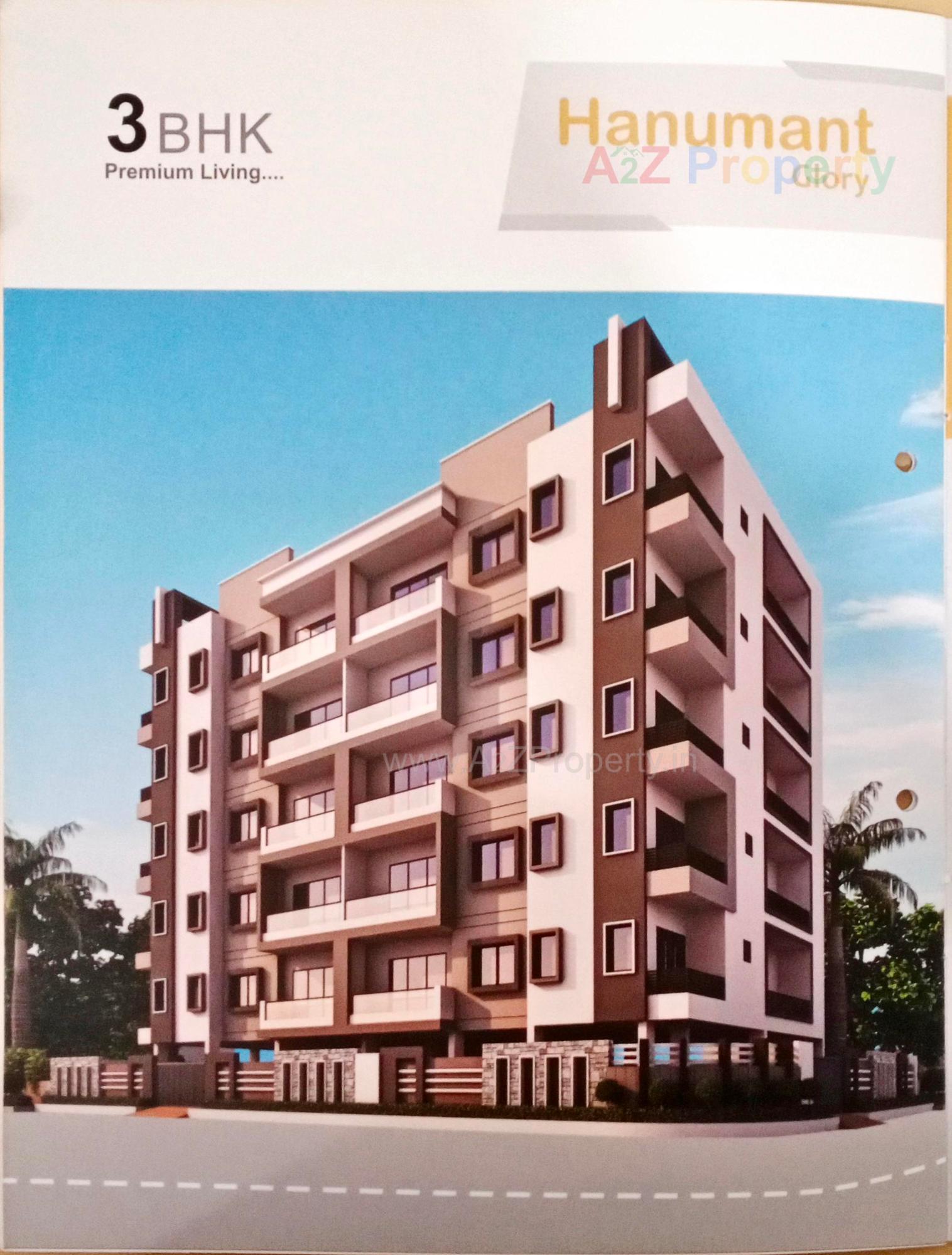 3D Elevation of real estate project Hanumant Glory located at Junagadh, Junagadh, Gujarat