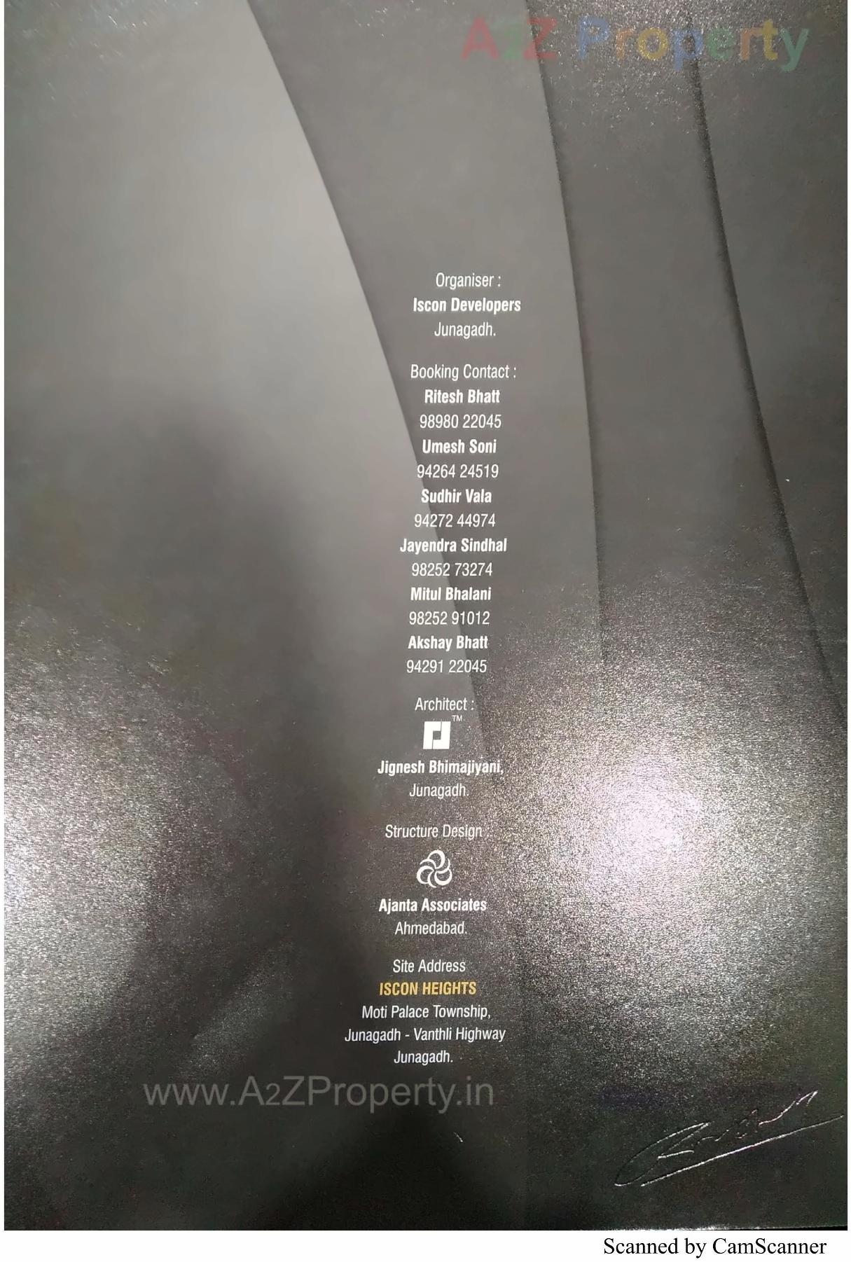  of real estate project Iscon Heights located at Moti-palace-township-1, Junagadh, Gujarat