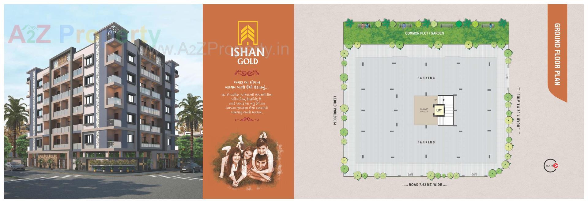 Layout of real estate project Ishan Gold located at Junagadh, Junagadh, Gujarat