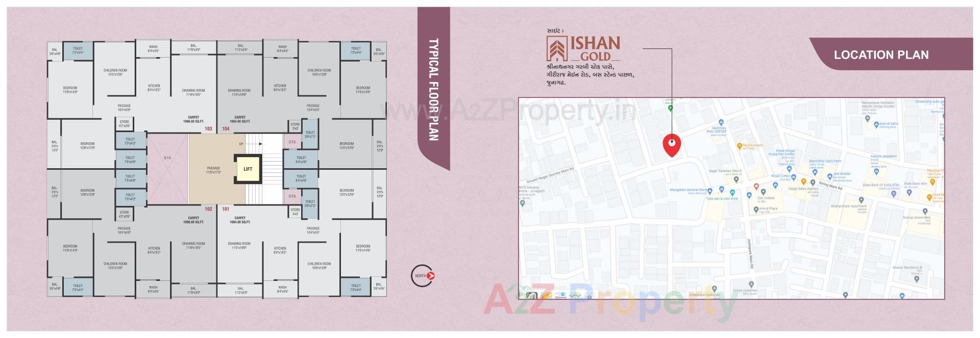 Layout of real estate project Ishan Gold located at Junagadh, Junagadh, Gujarat