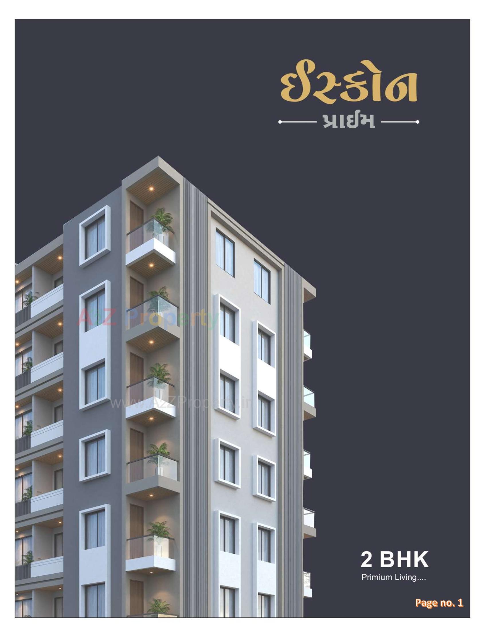 3D Elevation of real estate project Iskcon Prime located at Timbavadi, Junagadh, Gujarat