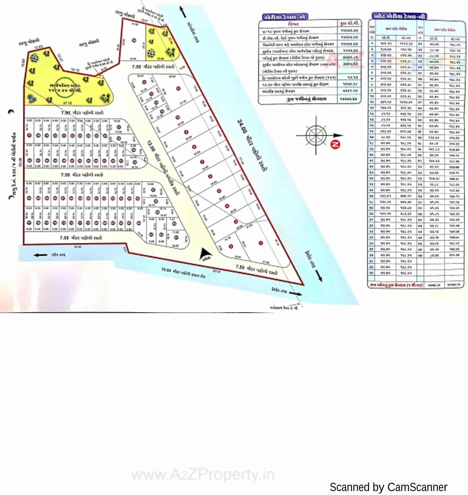 Layout of real estate project Jayshree Kareniyabapa Dham located at Junagadh, Junagadh, Gujarat