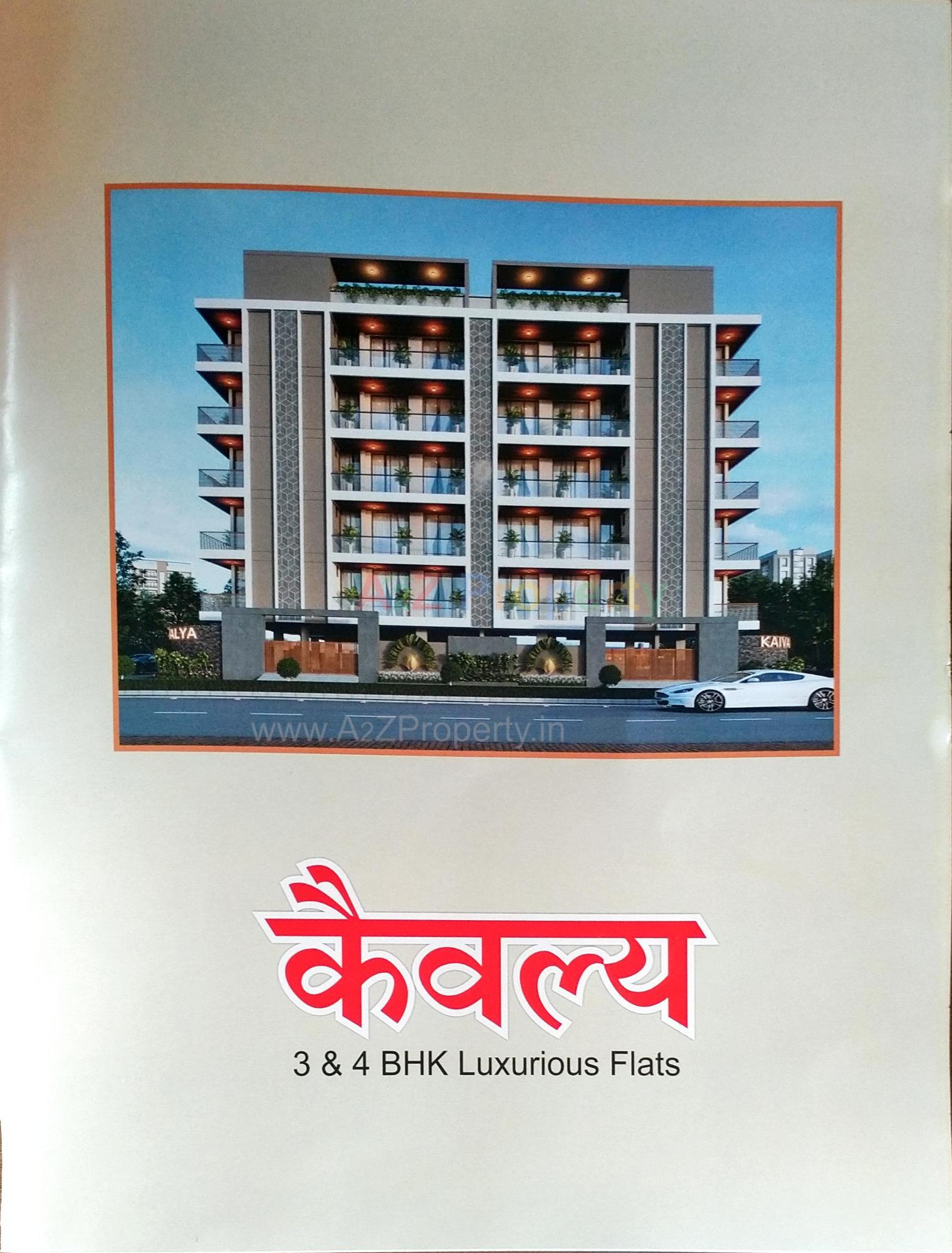 3D Elevation of real estate project Kaivlya located at Jhanjharda, Junagadh, Gujarat