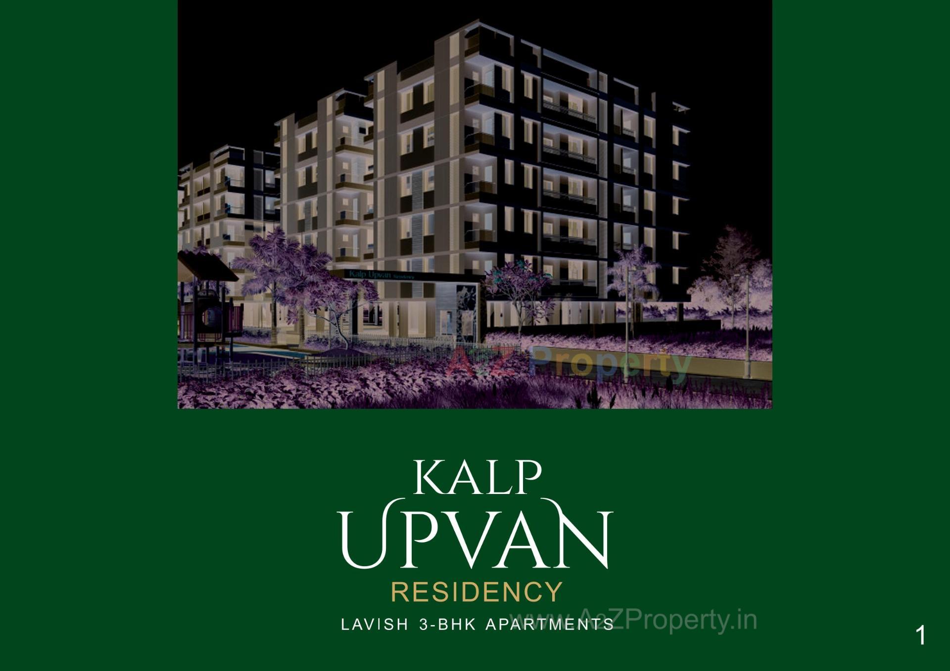 3D Elevation of real estate project Kalp Upvan Residency located at Junagadh, Junagadh, Gujarat