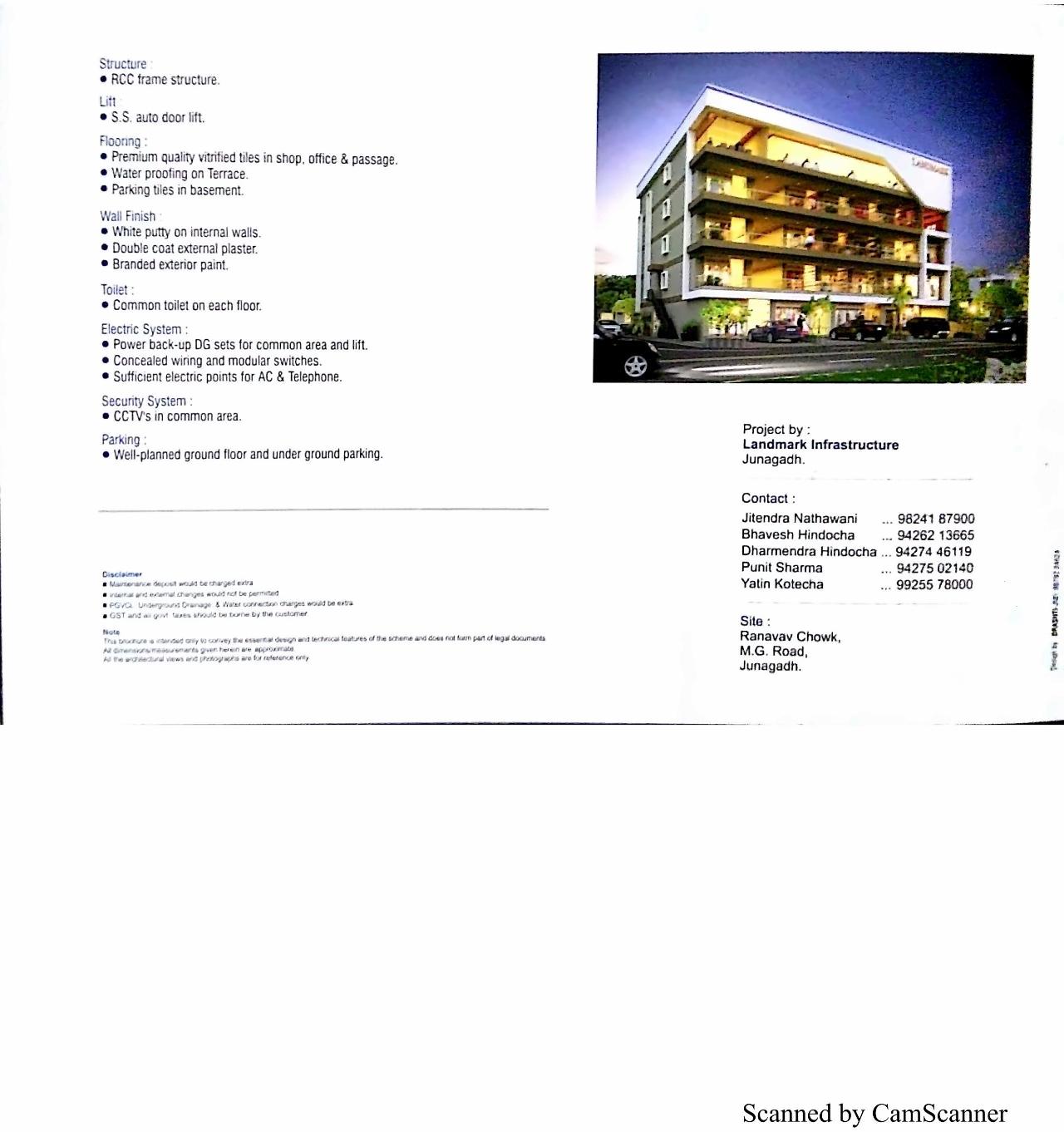  of real estate project Landmark located at Junagadh, Junagadh, Gujarat