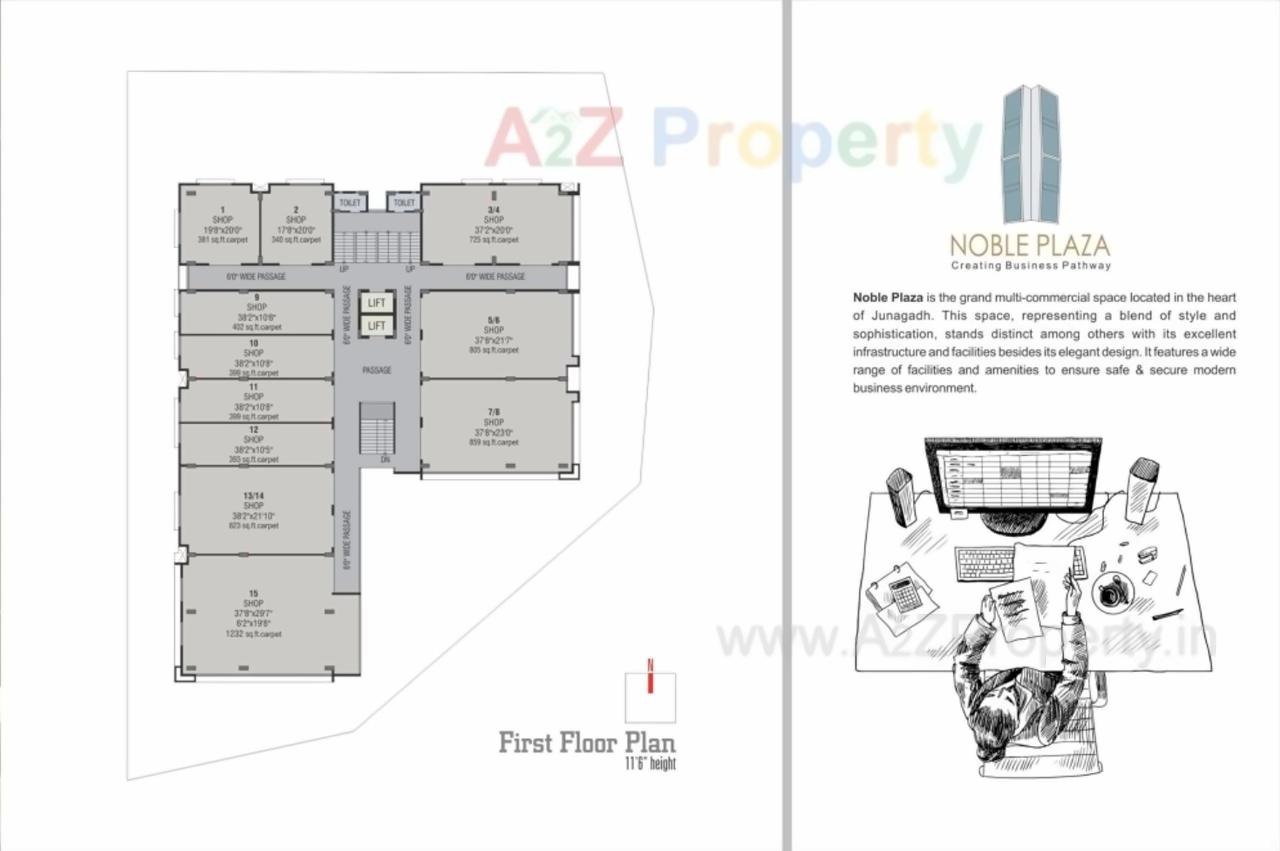 Layout of real estate project Noble Plaza located at Junagadh, Junagadh, Gujarat