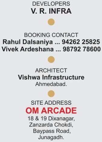  of real estate project Om Arcade located at Zanzarda, Junagadh, Gujarat