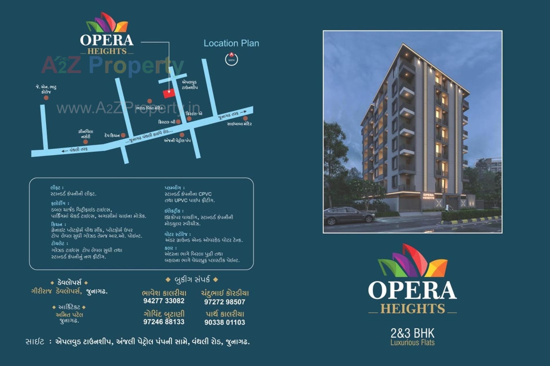  of real estate project Opera Heights located at Timbawadi, Junagadh, Gujarat