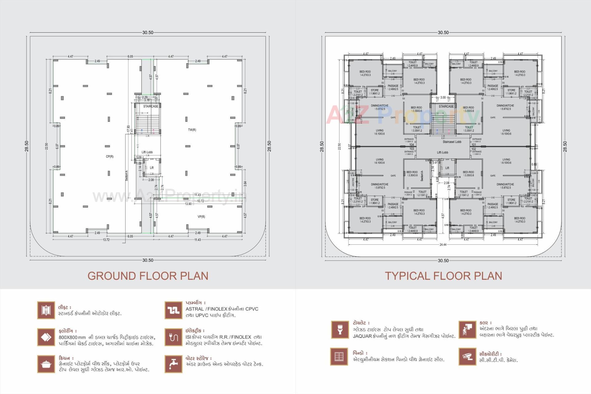 Layout of real estate project Opera House located at Jhanjharda, Junagadh, Gujarat